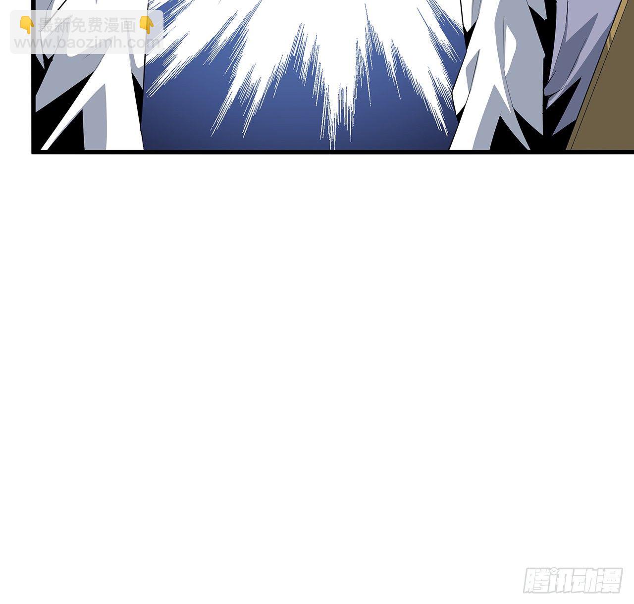 25话 当道士遇上警察39