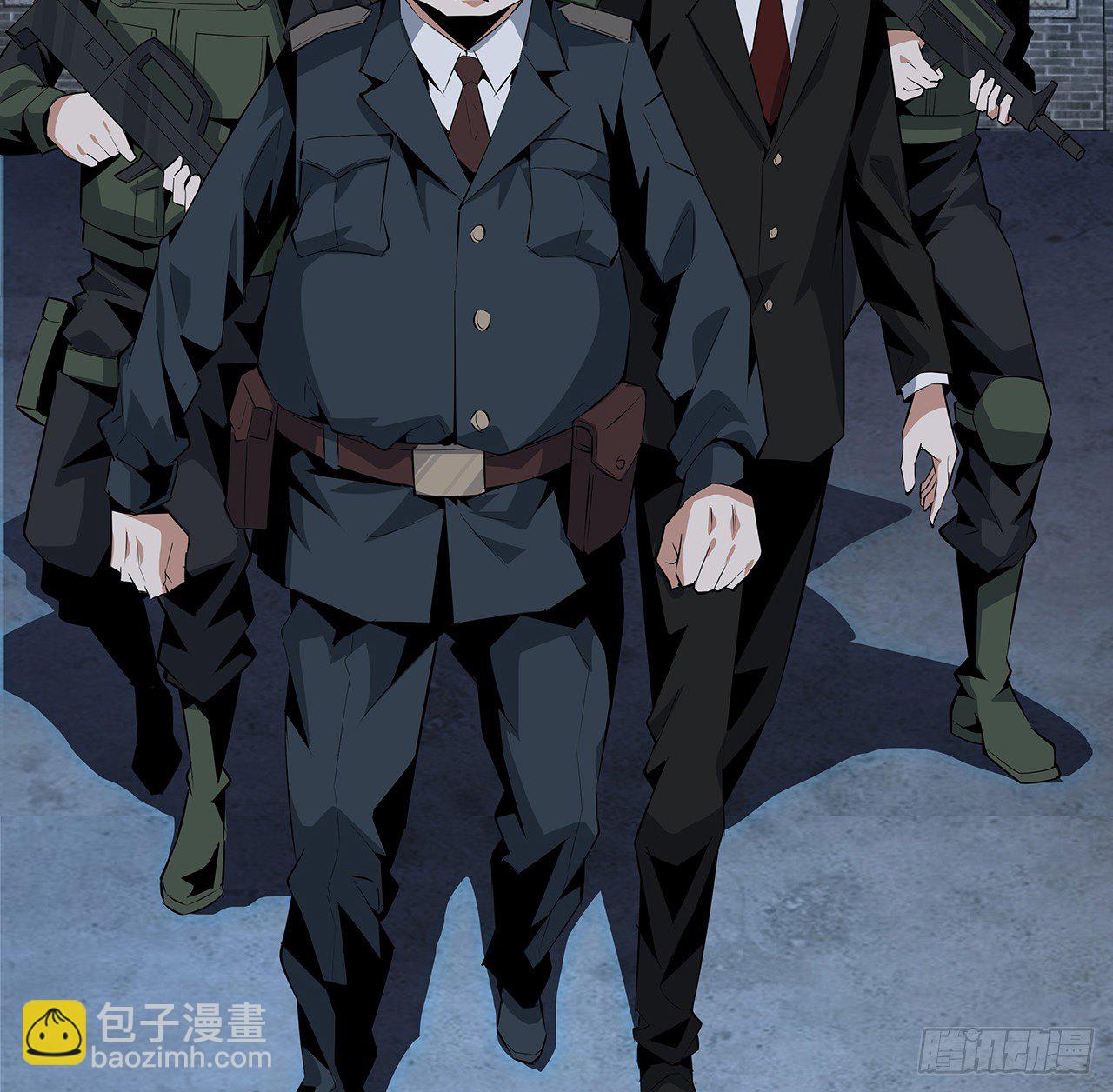 25话 当道士遇上警察41