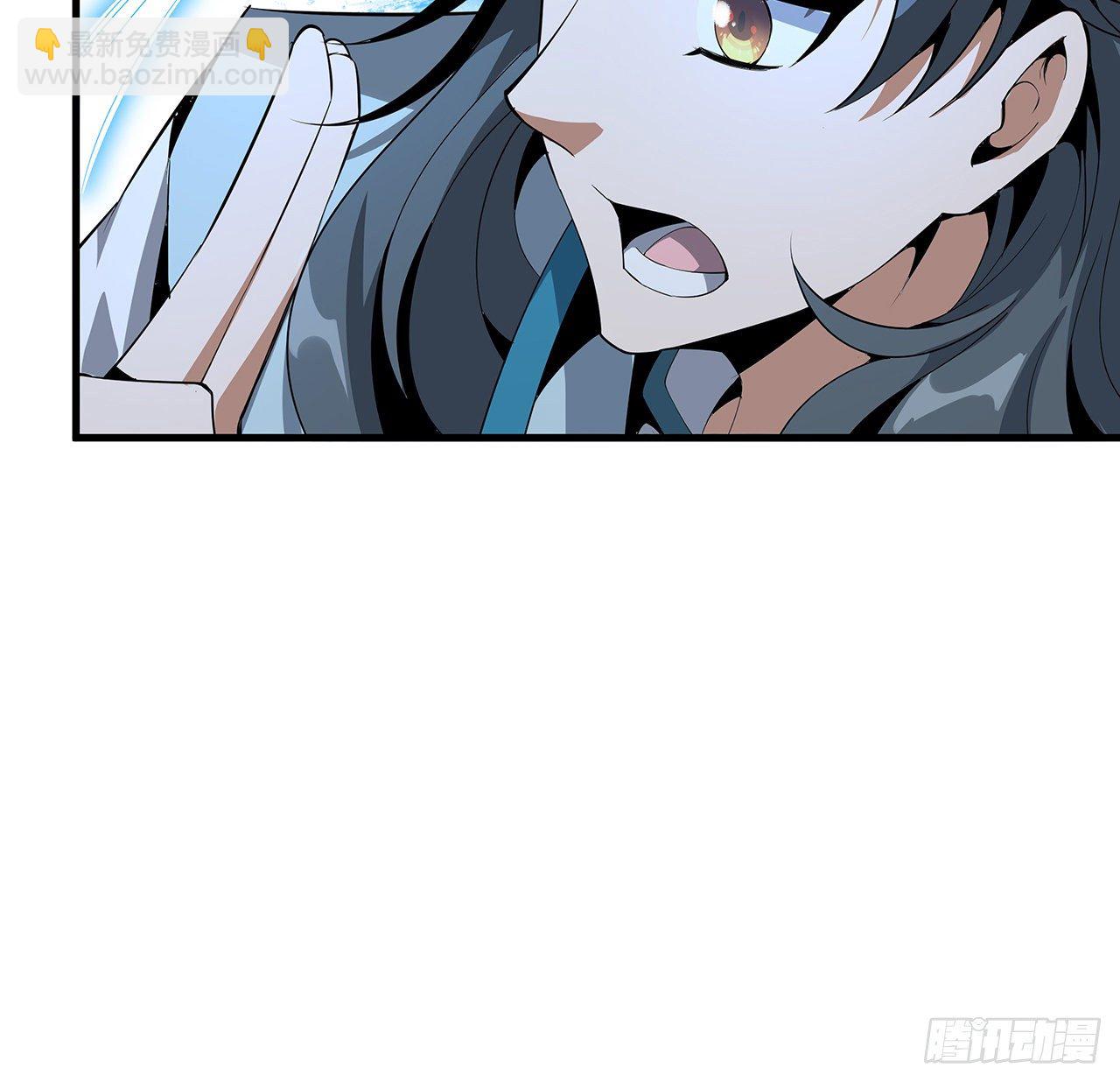 25话 当道士遇上警察51