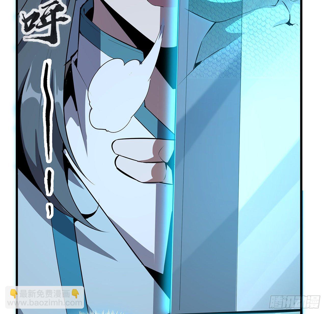 25话 当道士遇上警察6