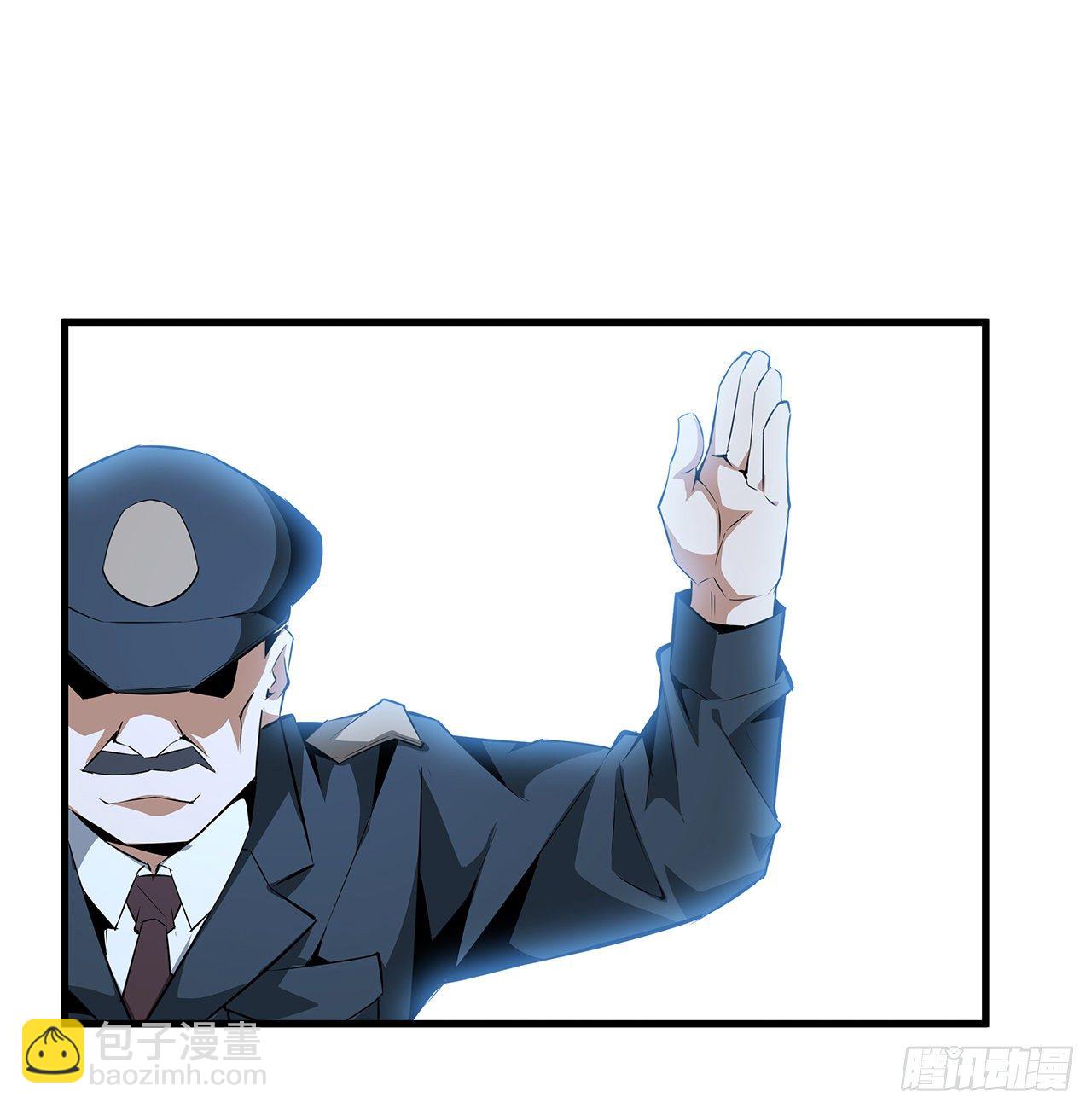 25话 当道士遇上警察62