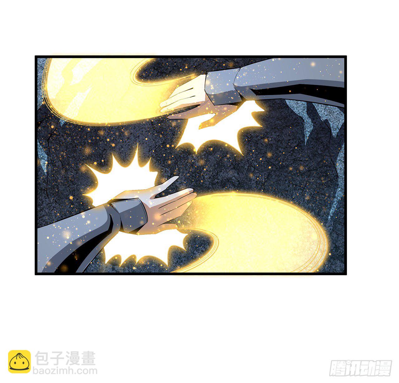 26话 接下来靠你了23
