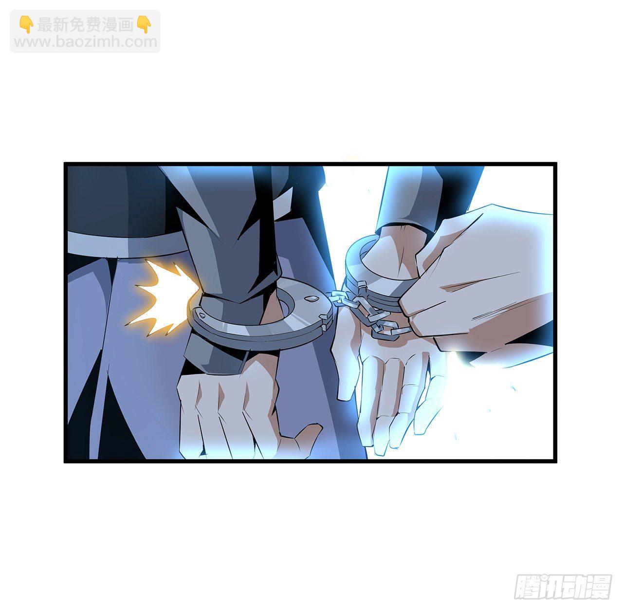 26话 接下来靠你了3