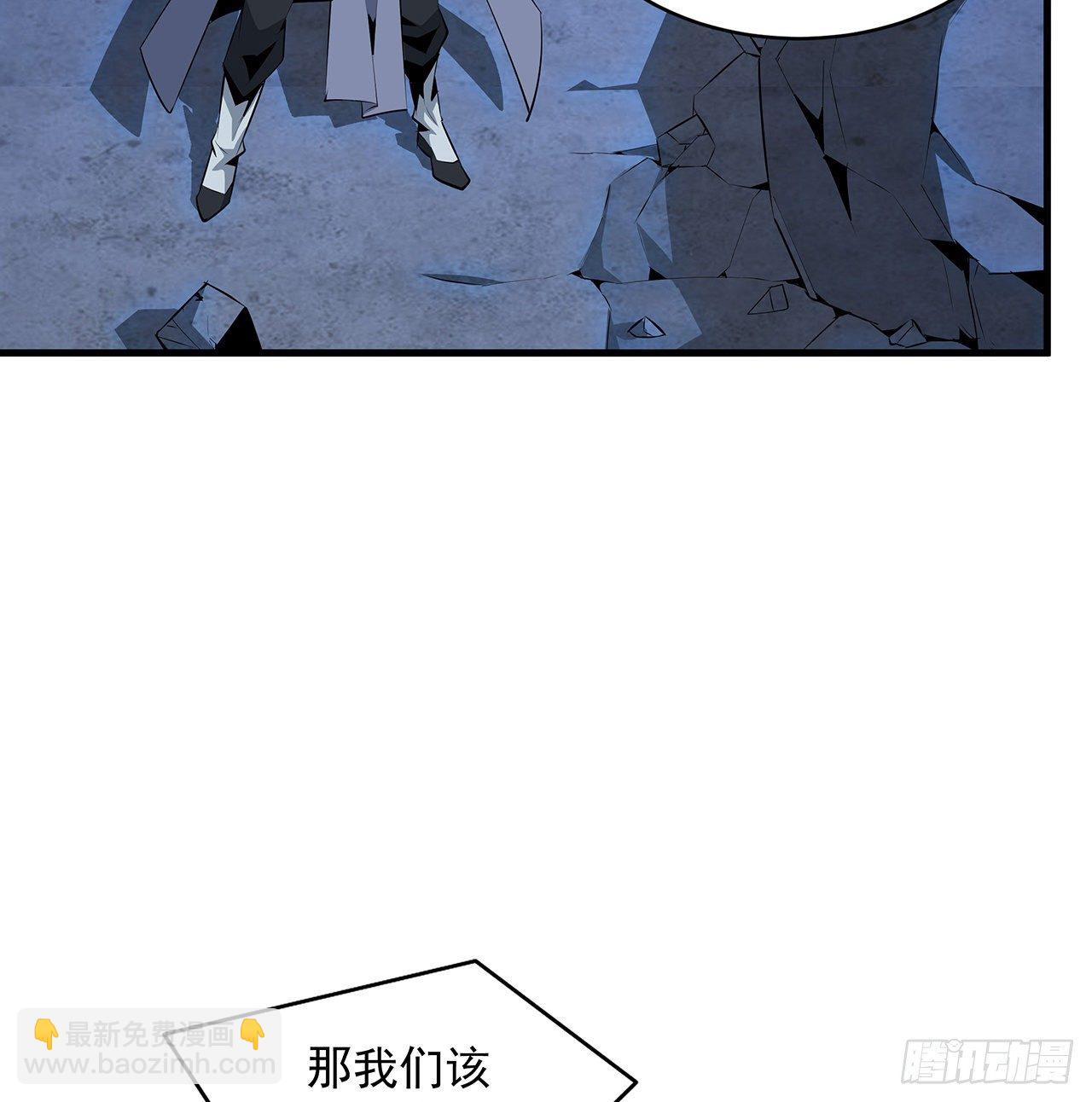 26话 接下来靠你了32