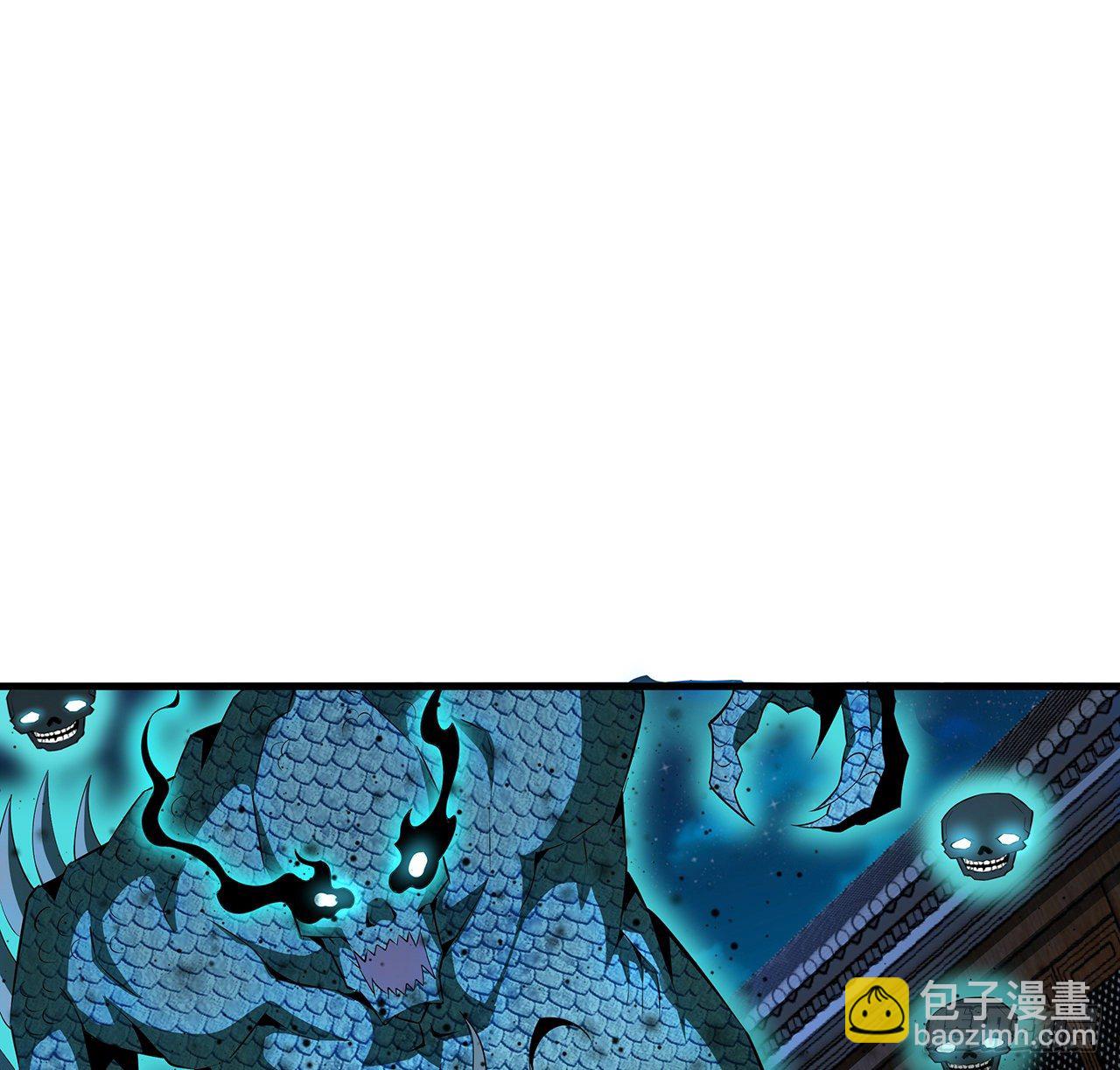 26话 接下来靠你了38