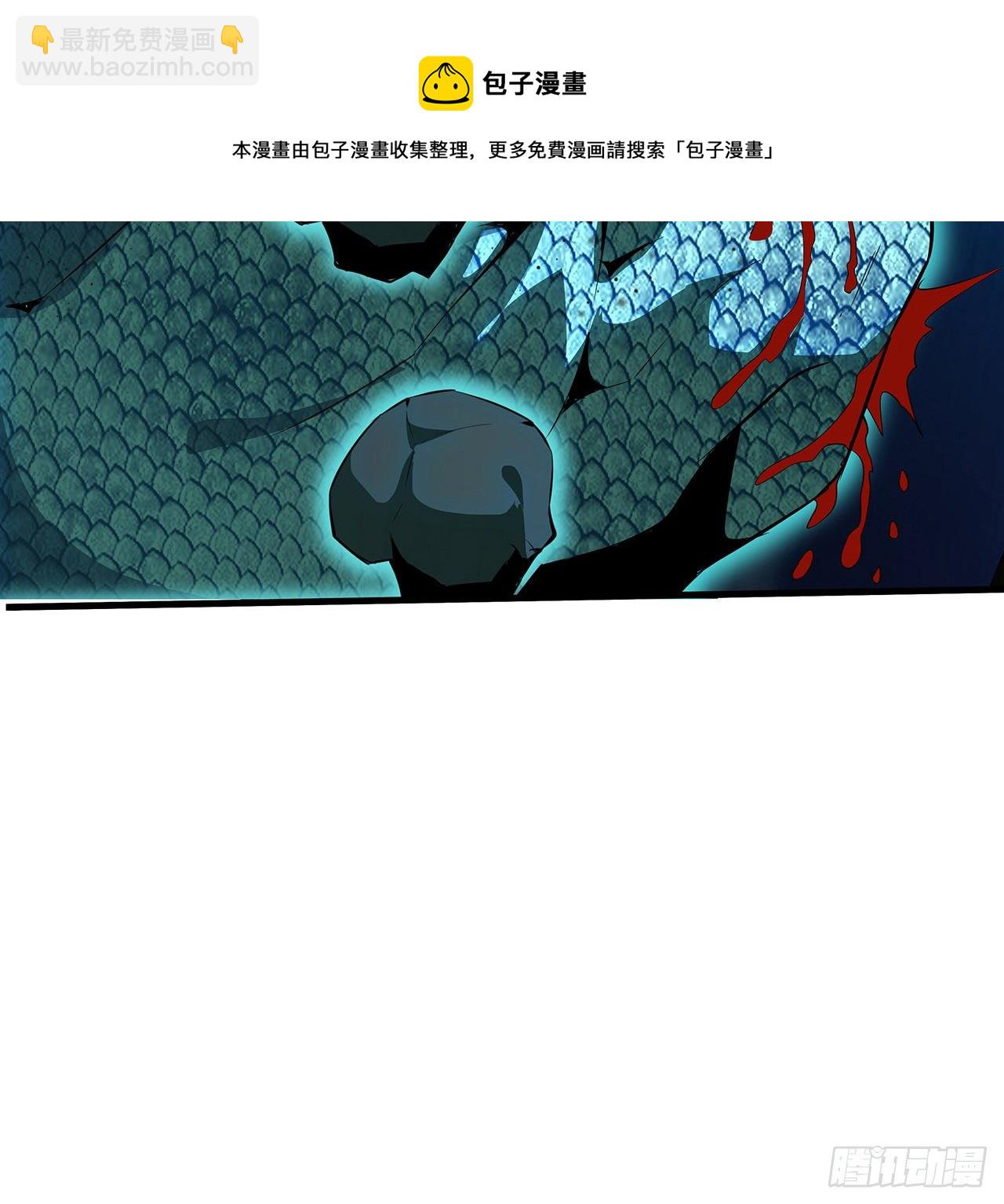 26话 接下来靠你了43