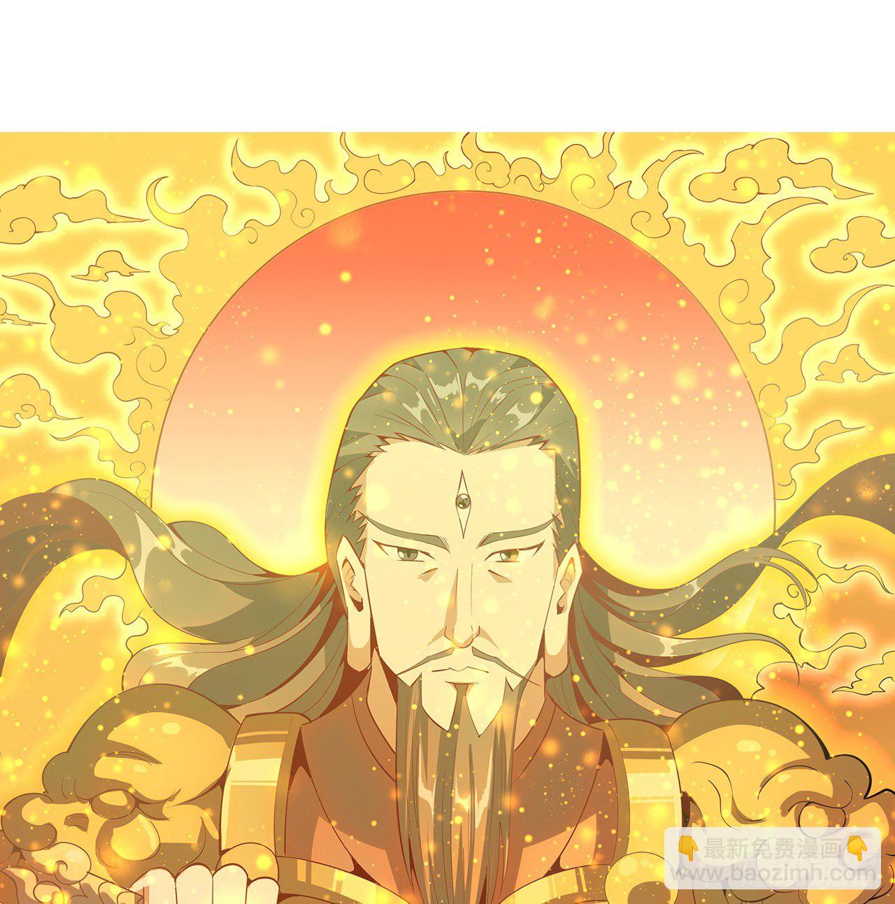 26话 接下来靠你了53