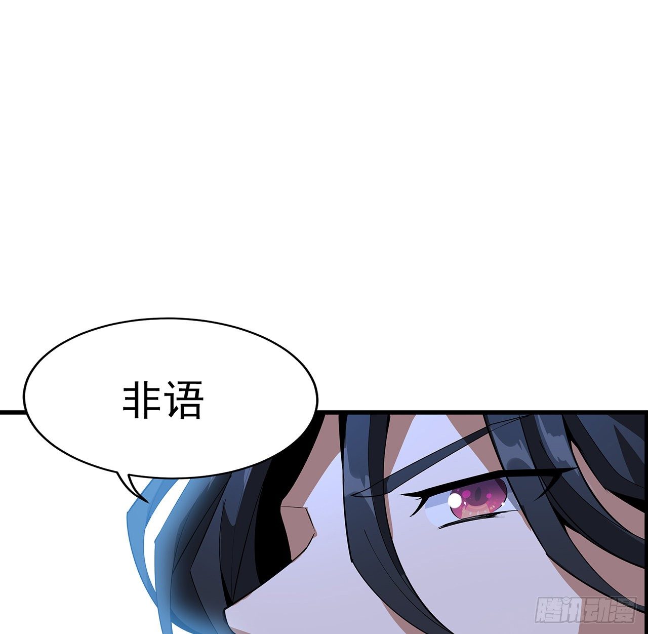 26话 接下来靠你了62