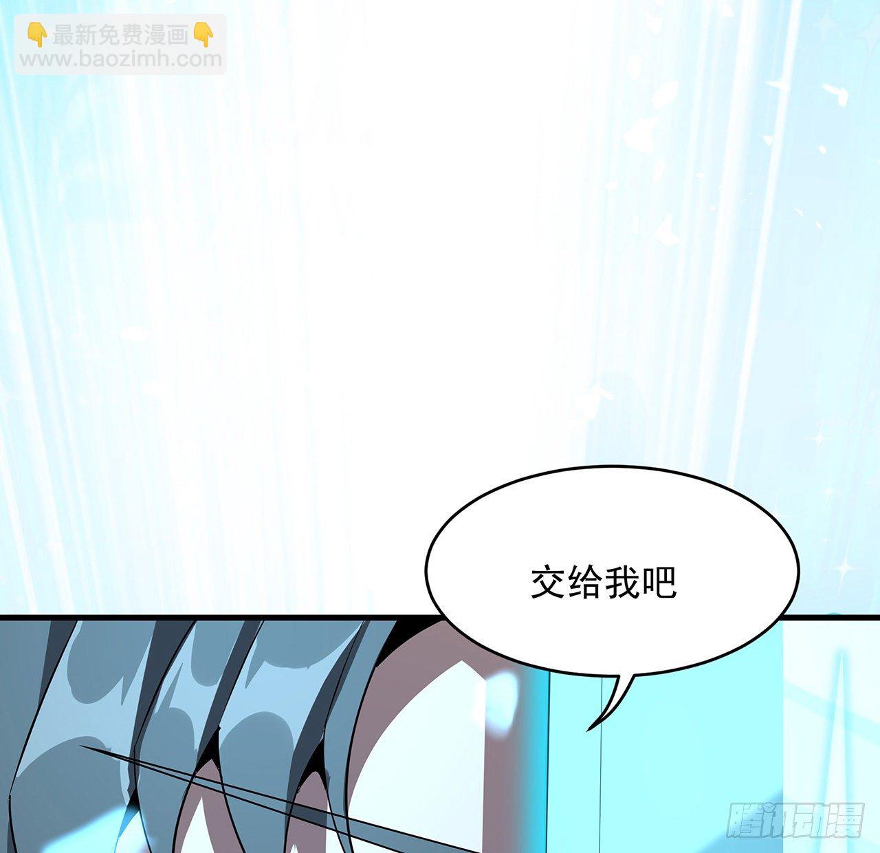 26话 接下来靠你了69