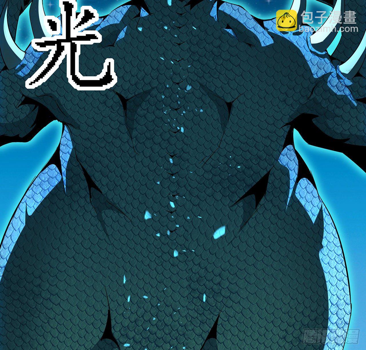 27话 冒出来的师娘？13