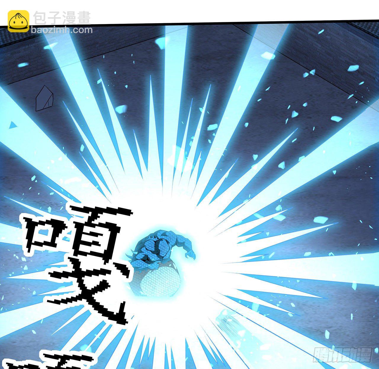 27话 冒出来的师娘？20