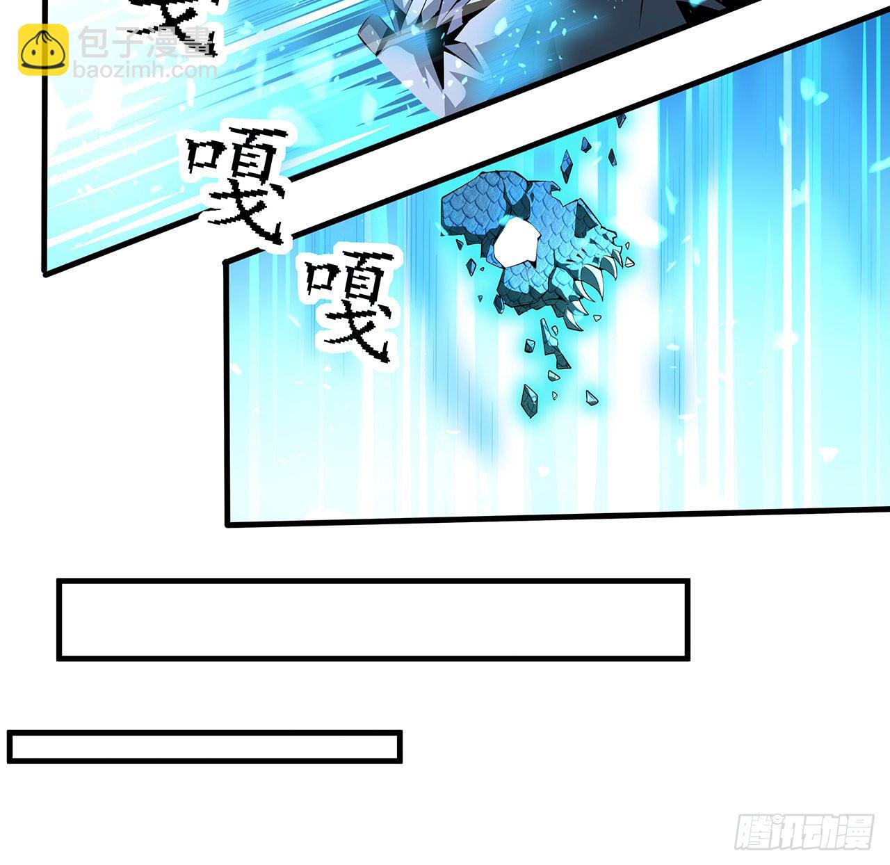 27话 冒出来的师娘？22