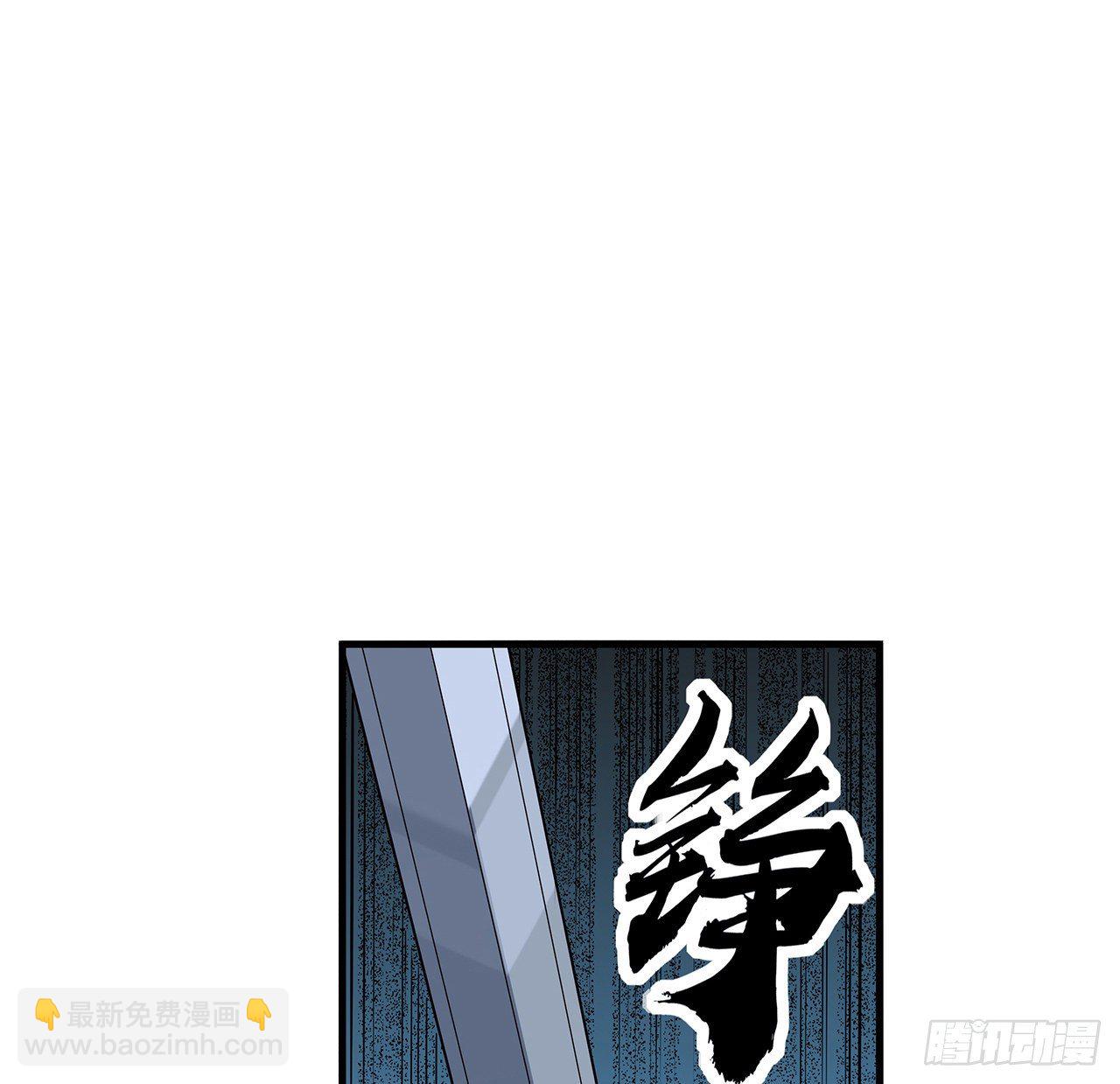 27话 冒出来的师娘？25