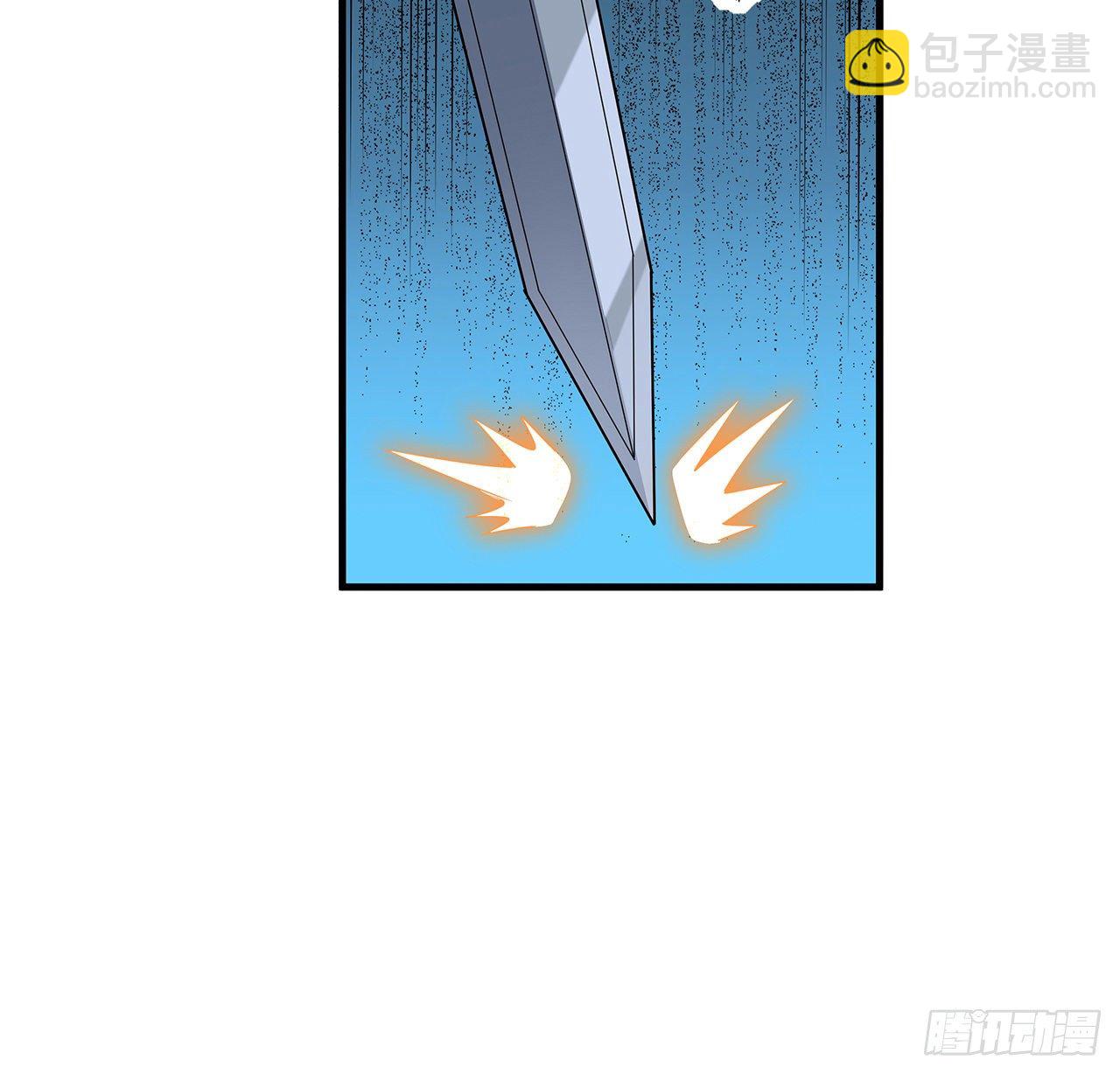 27话 冒出来的师娘？26