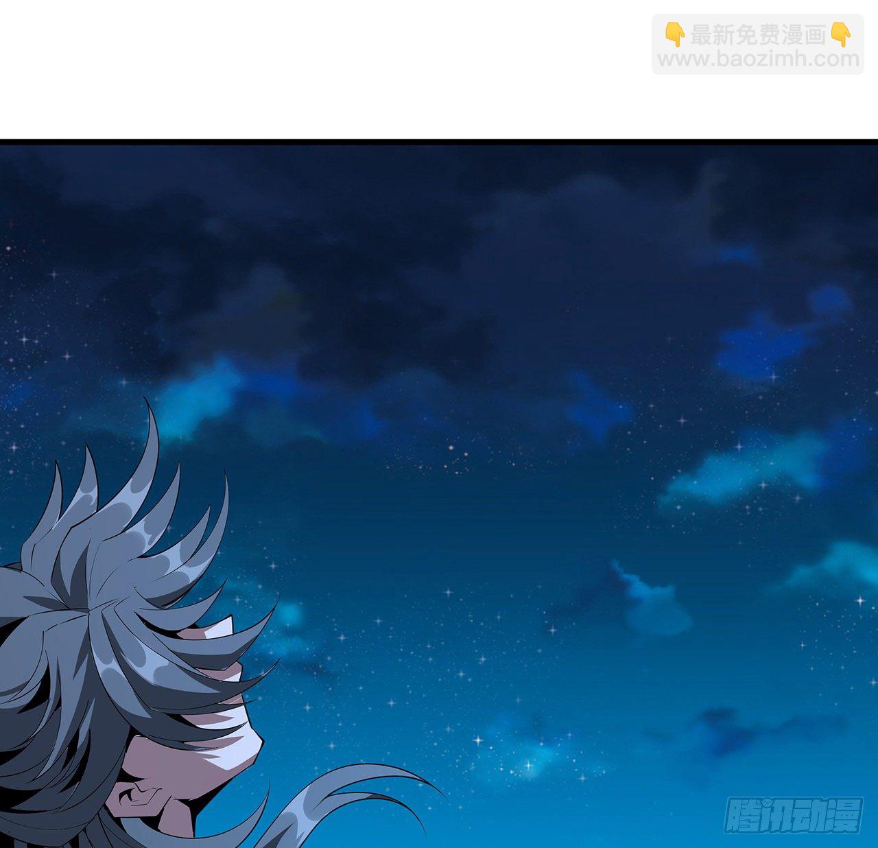 27话 冒出来的师娘？27