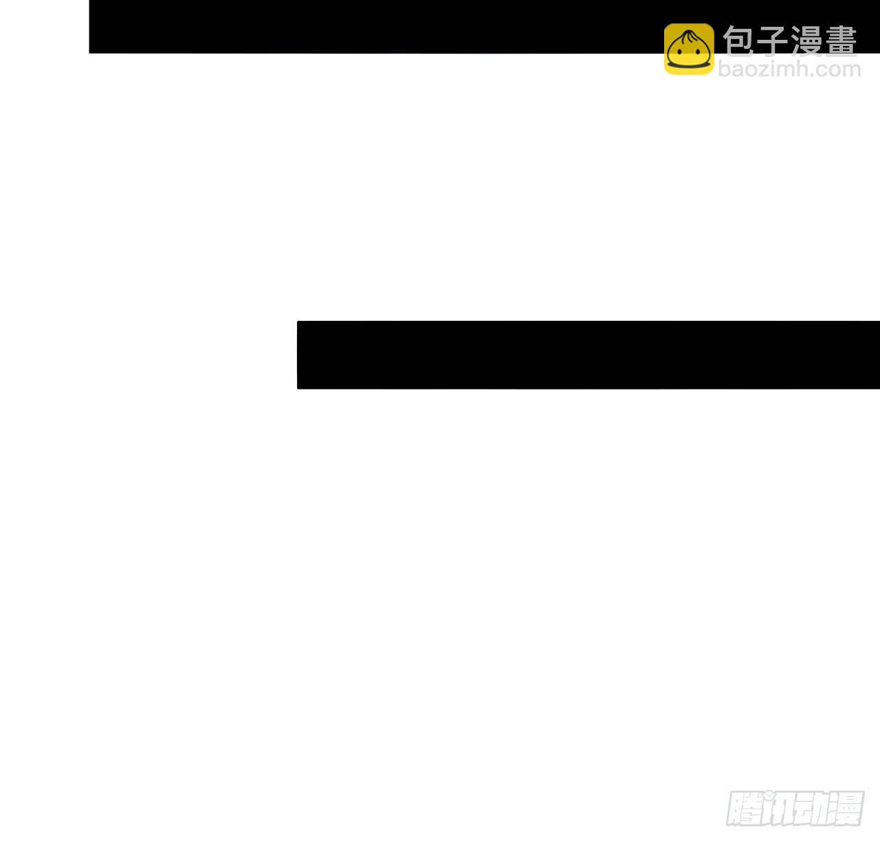 27话 冒出来的师娘？32