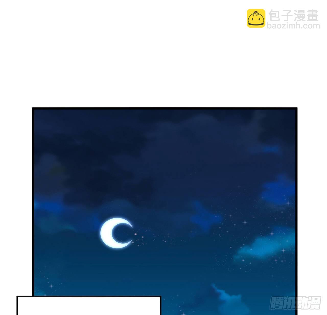 27话 冒出来的师娘？33