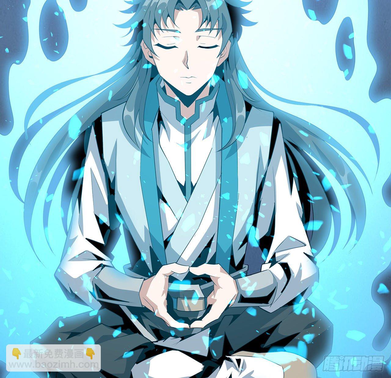 27话 冒出来的师娘？37