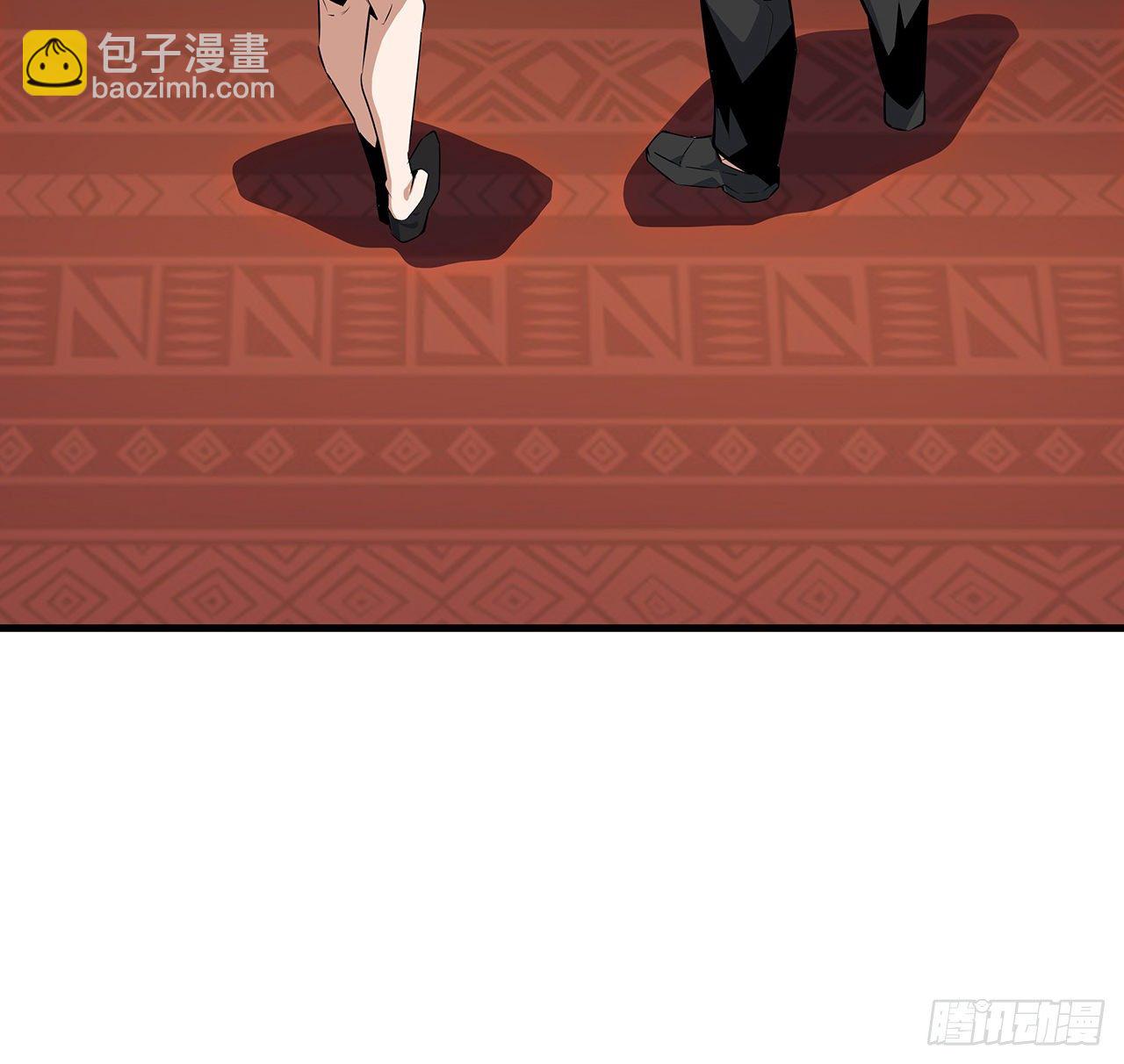 27话 冒出来的师娘？43