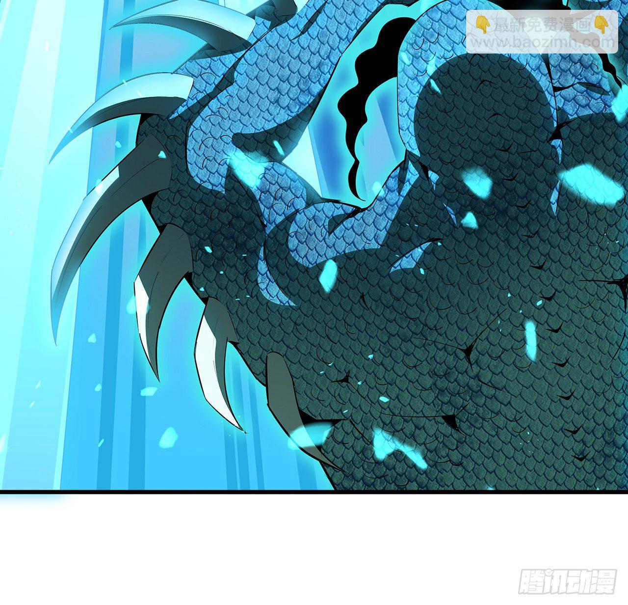 27话 冒出来的师娘？5