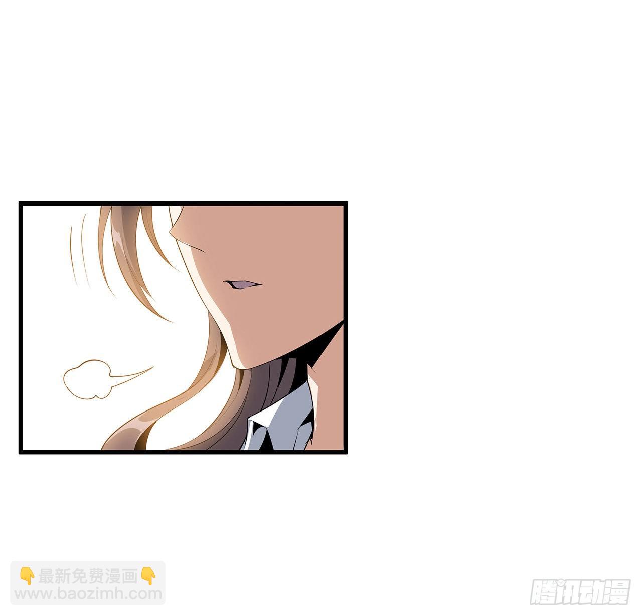 28话 师父注孤生20