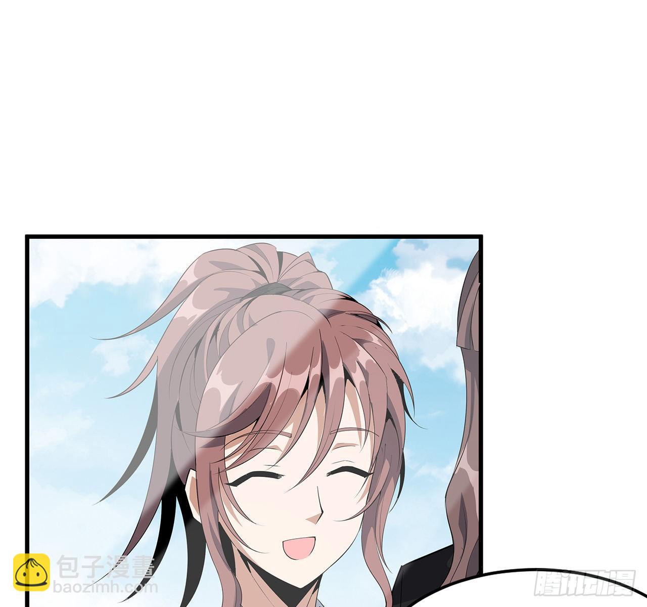 28话 师父注孤生26