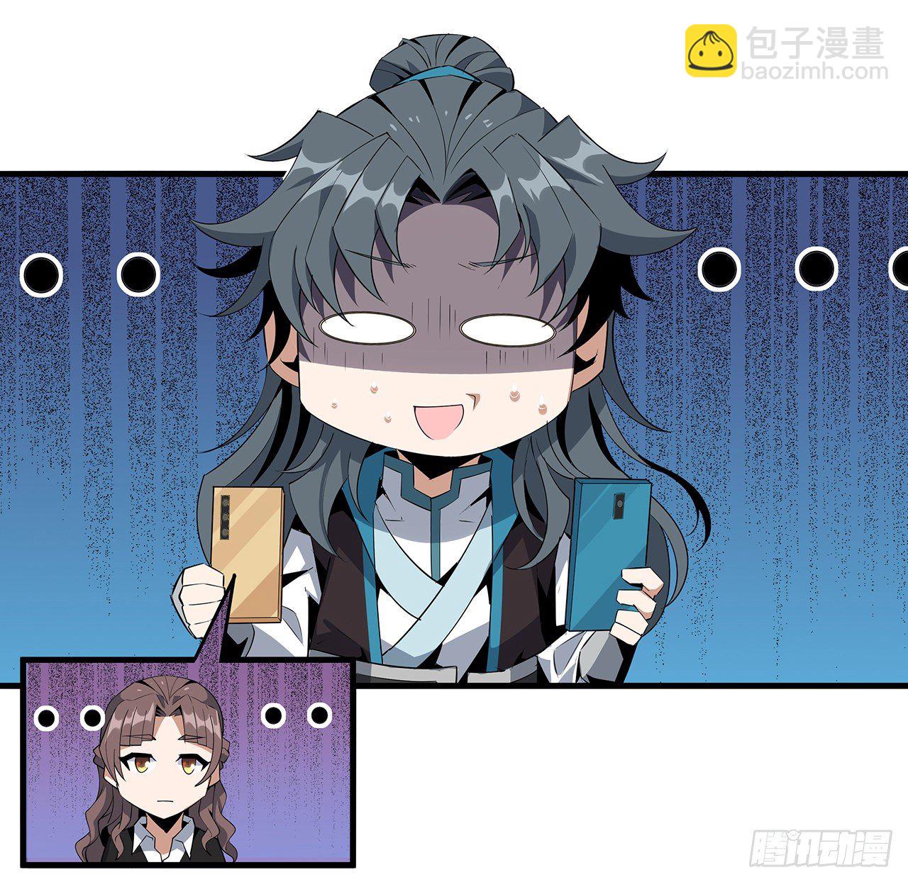28话 师父注孤生33