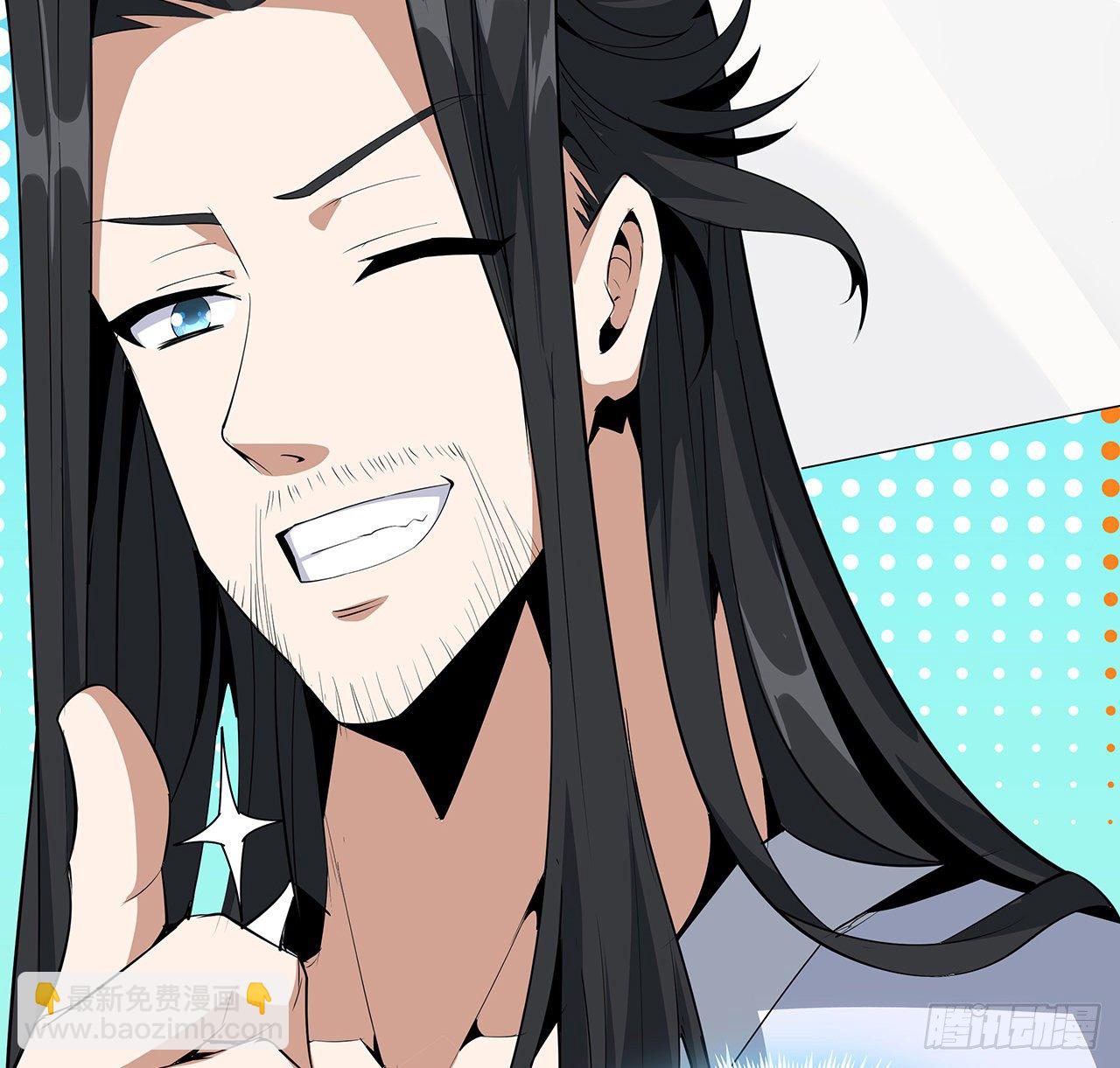 28话 师父注孤生42