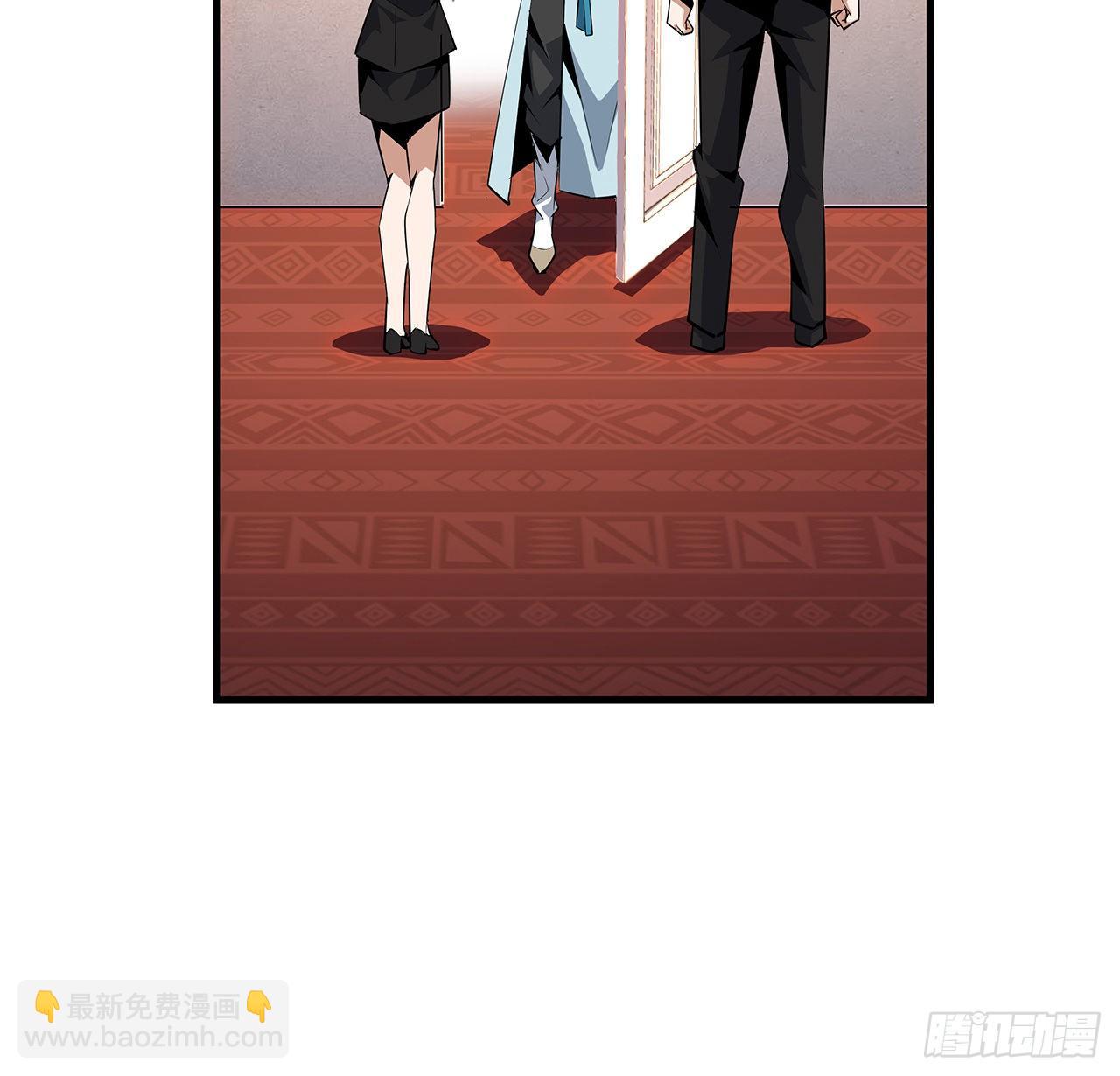 28话 师父注孤生49