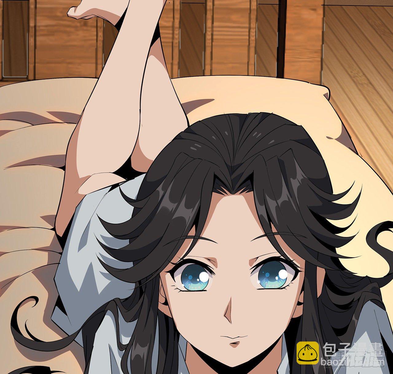 28话 师父注孤生50