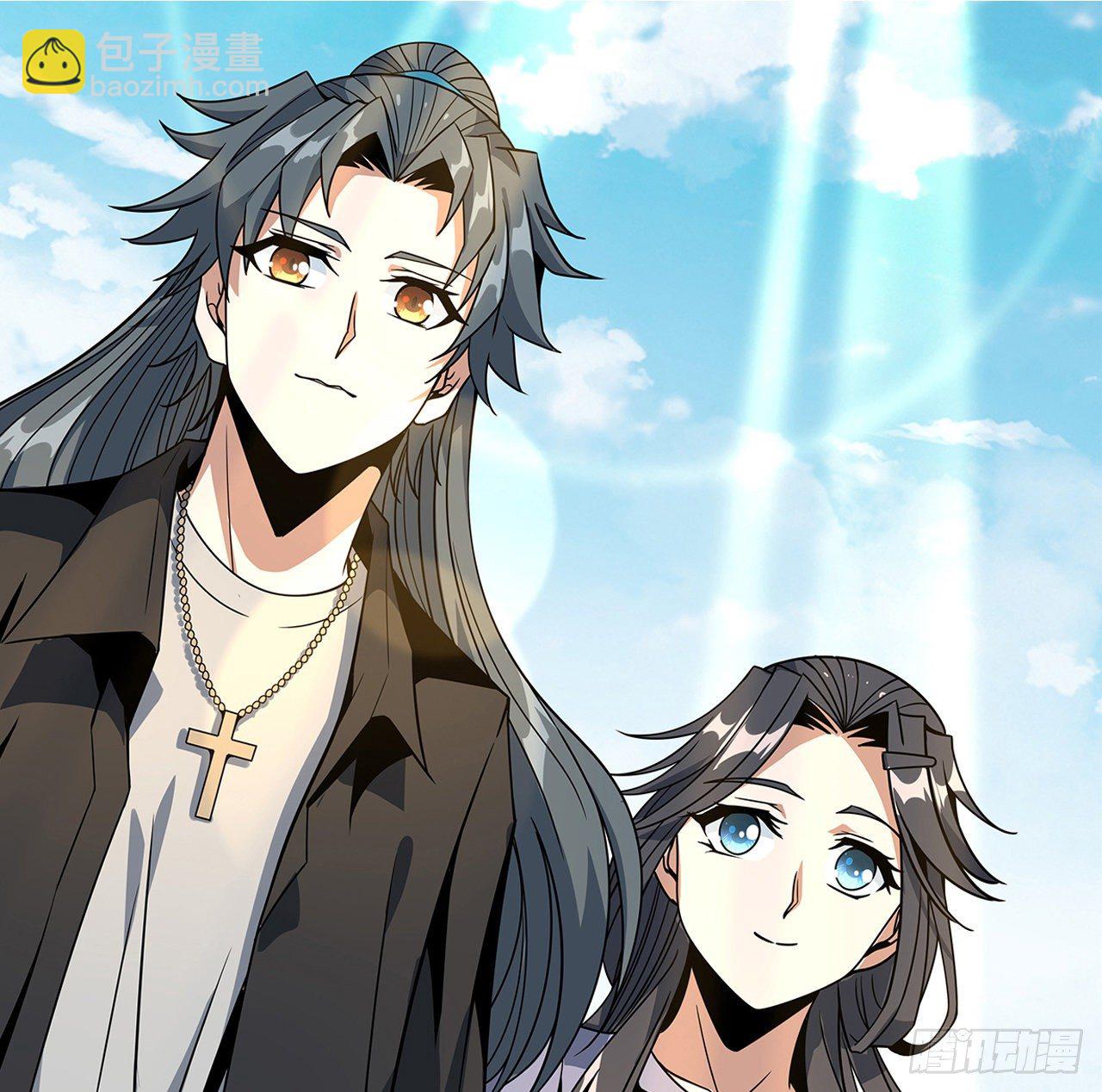 28话 师父注孤生61