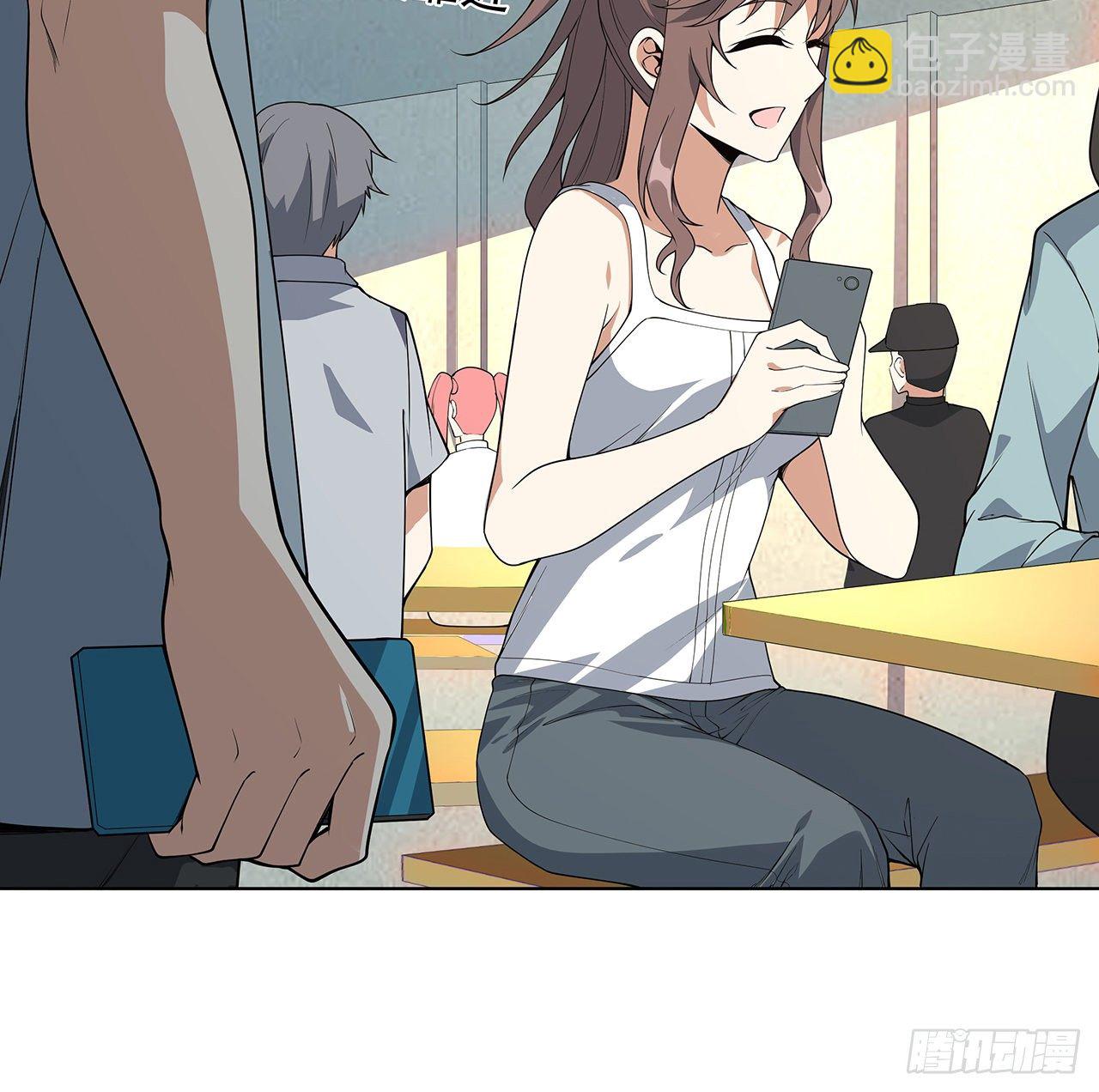 30话 来见见我女朋友25