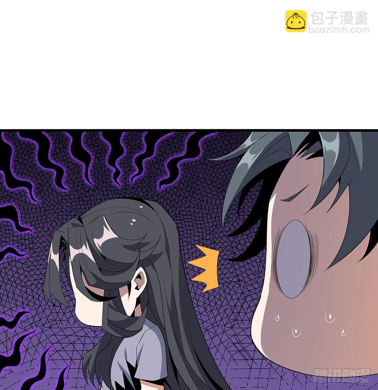 30话 来见见我女朋友65