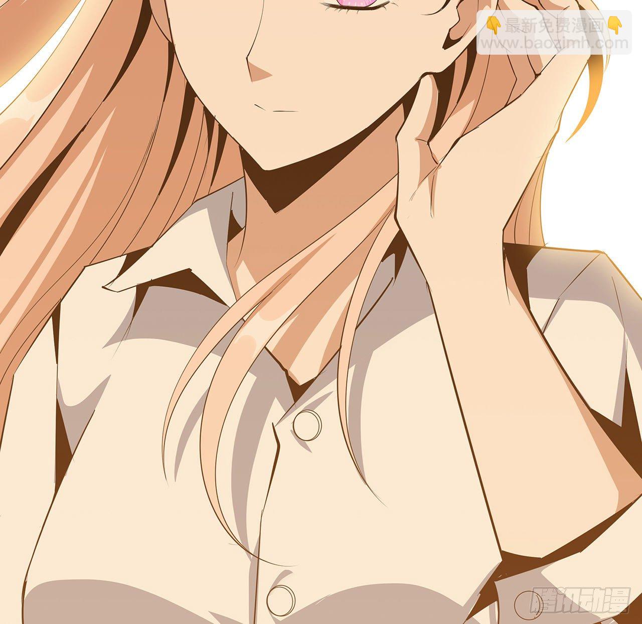 31话 修道还能潜规则？19