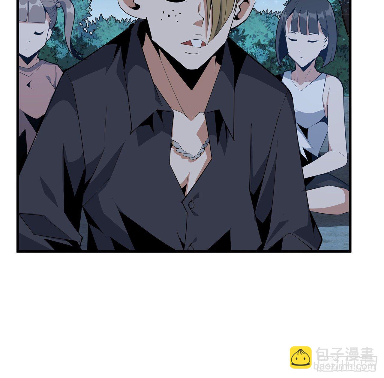 31话 修道还能潜规则？26
