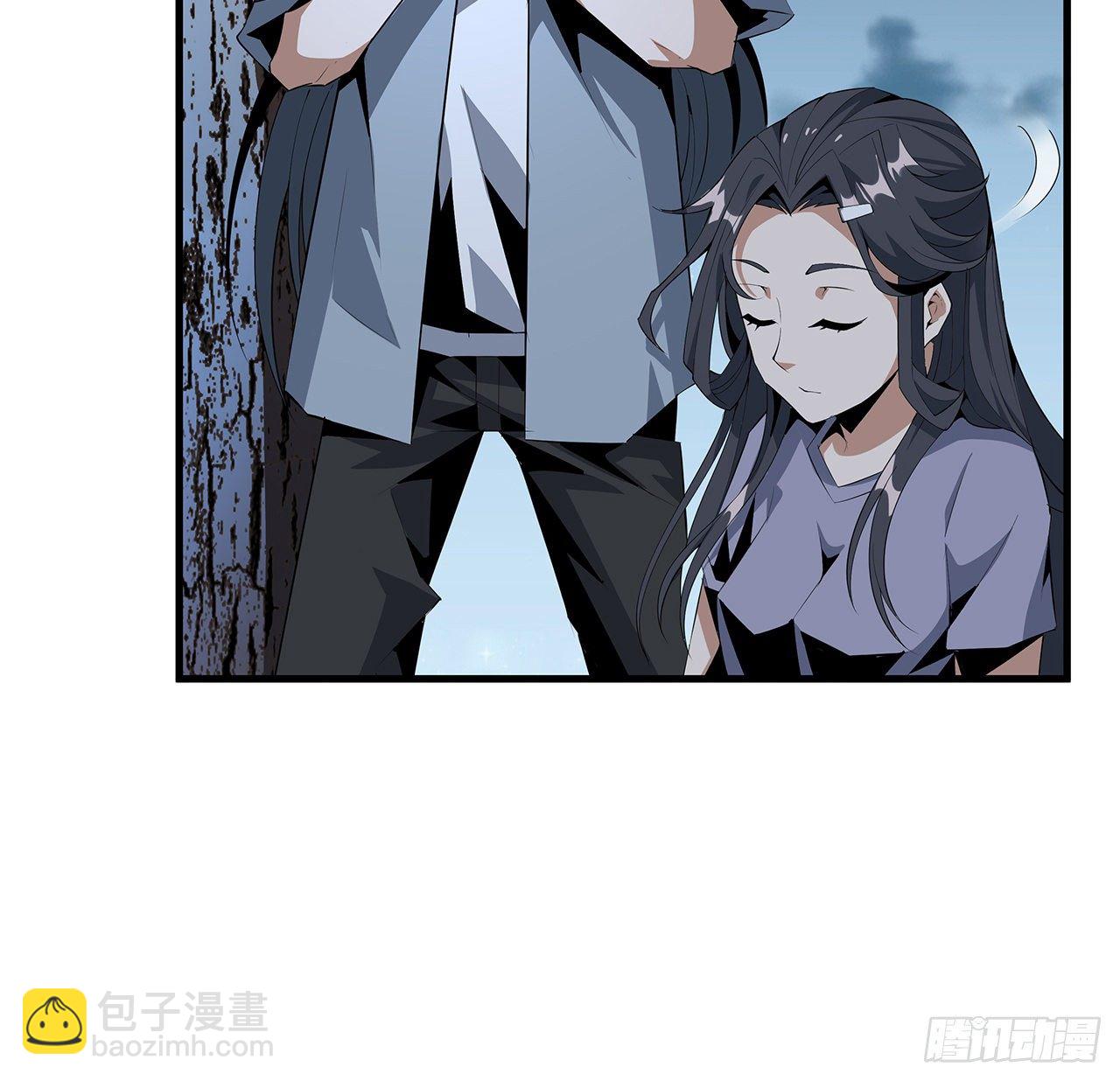 31话 修道还能潜规则？34