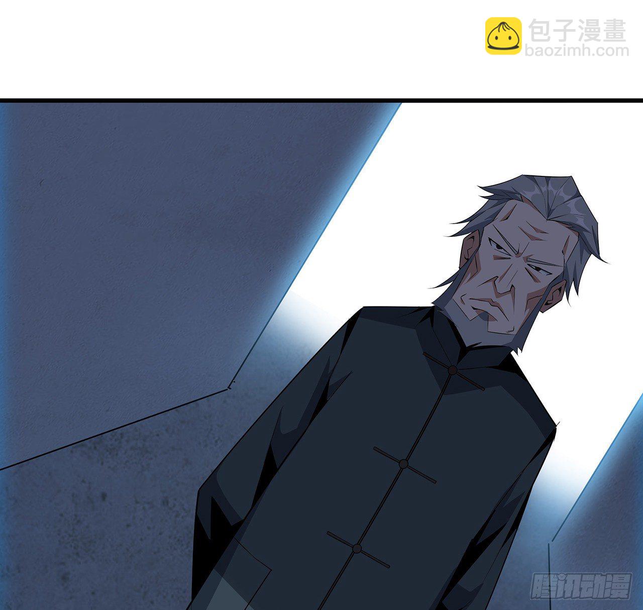 31话 修道还能潜规则？45