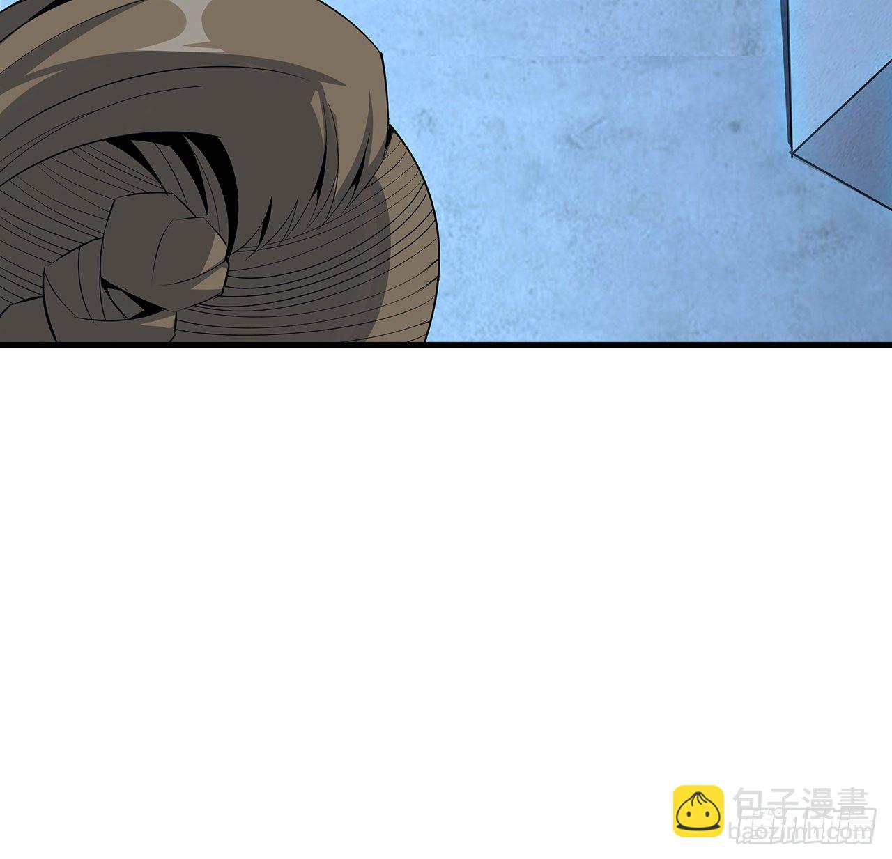 31话 修道还能潜规则？51