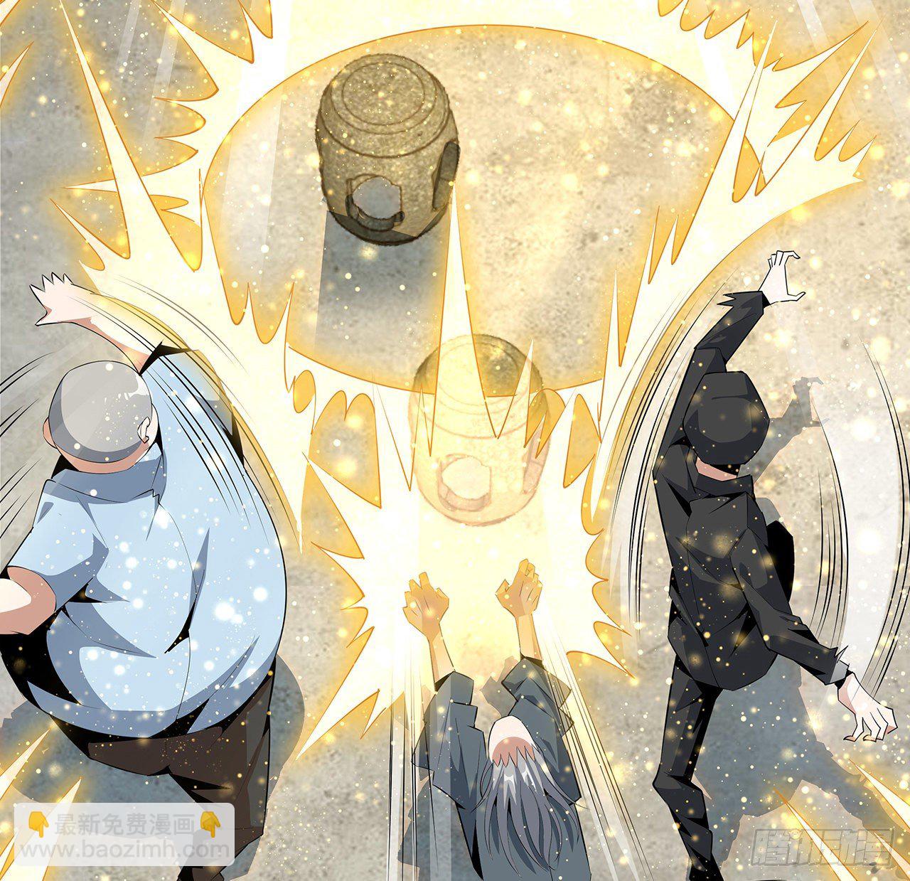 32话 打架不带我11
