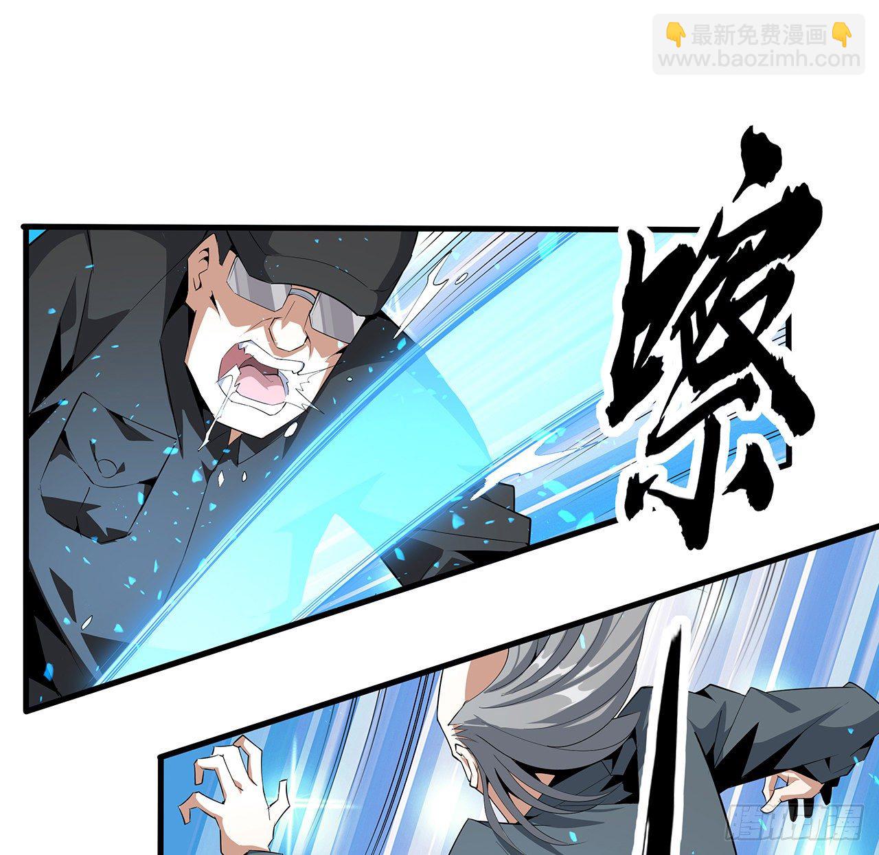 32话 打架不带我15