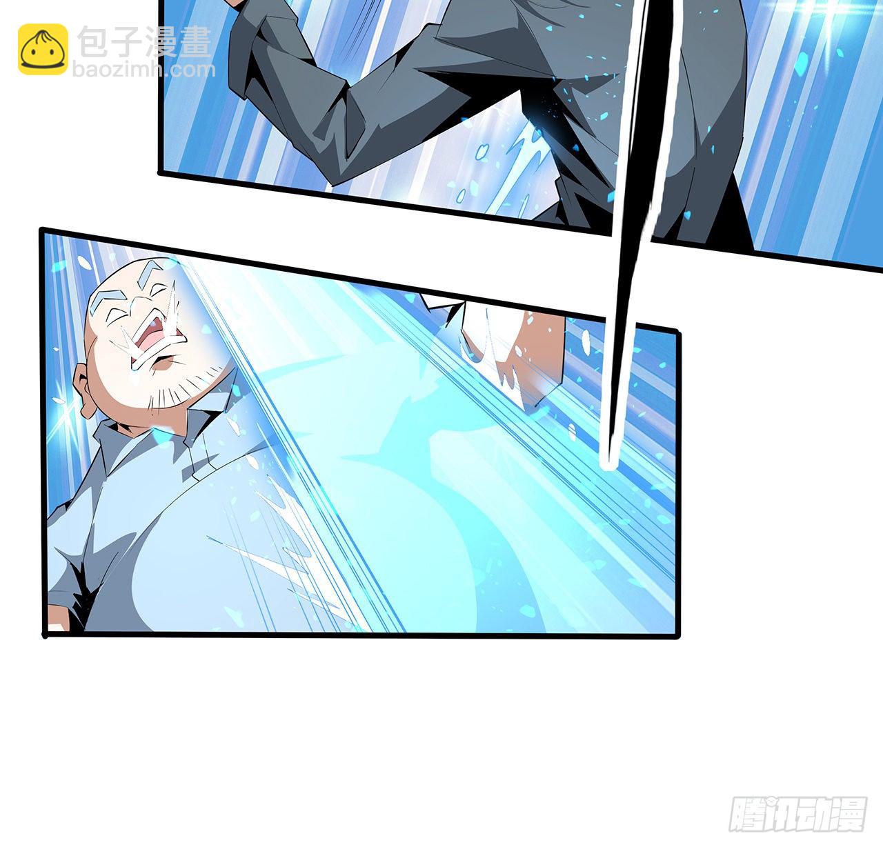 32话 打架不带我16
