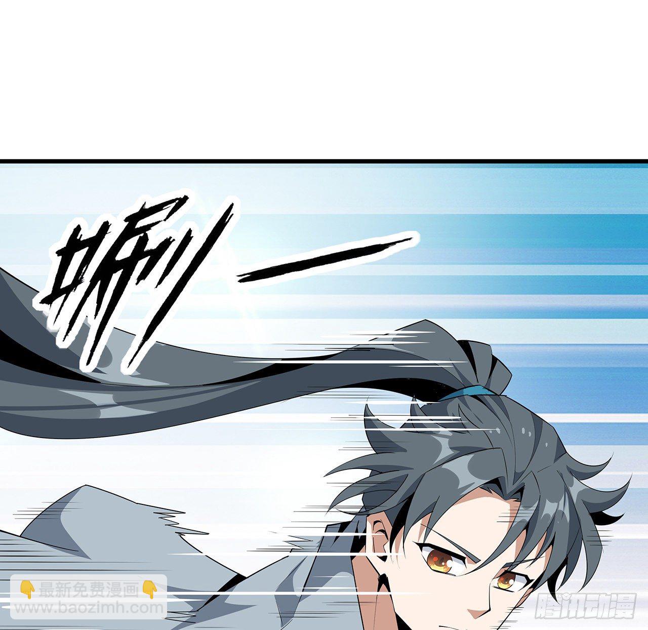 32话 打架不带我21