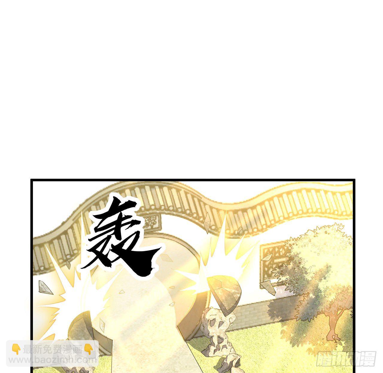 32话 打架不带我23