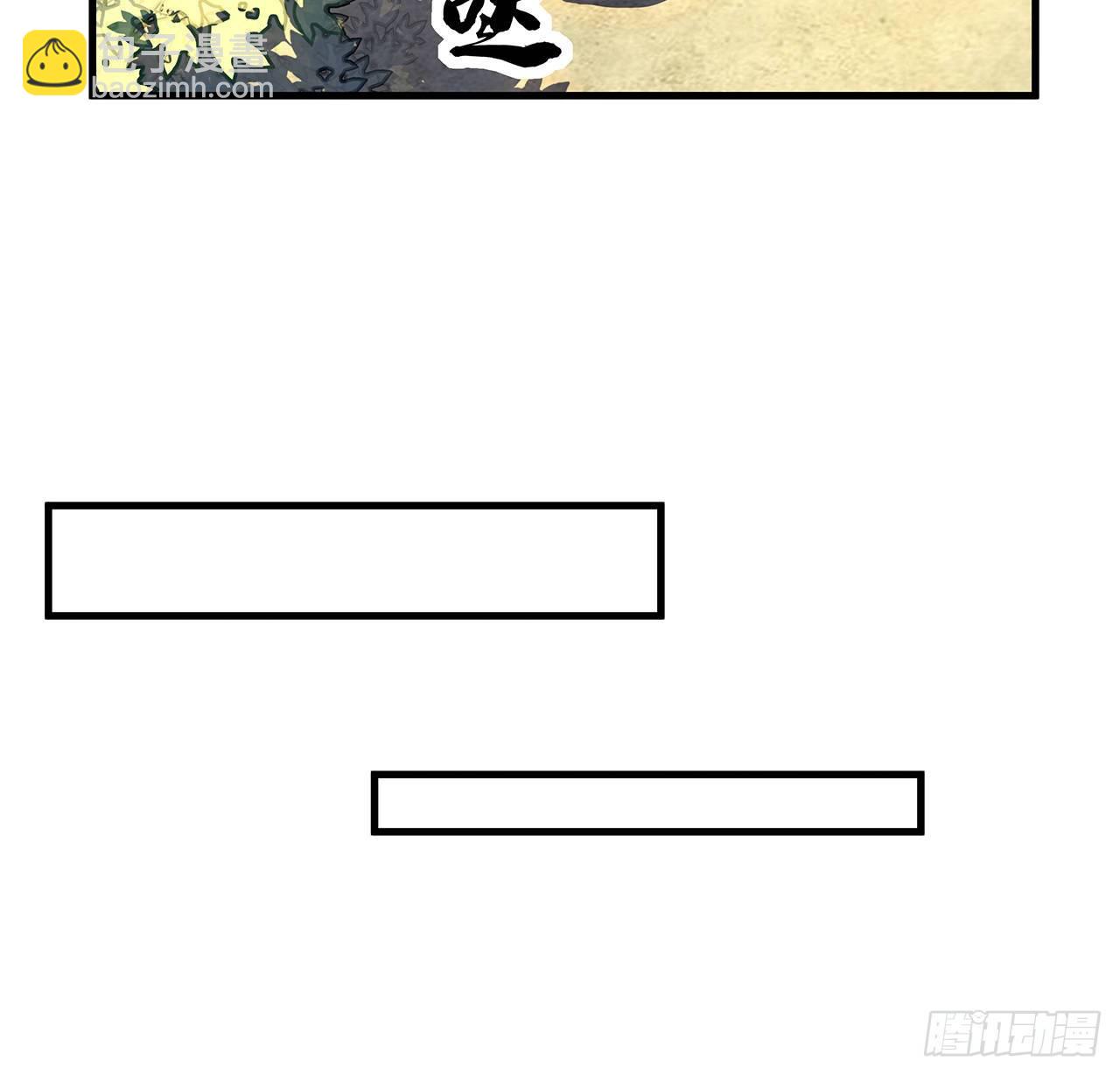 32话 打架不带我25