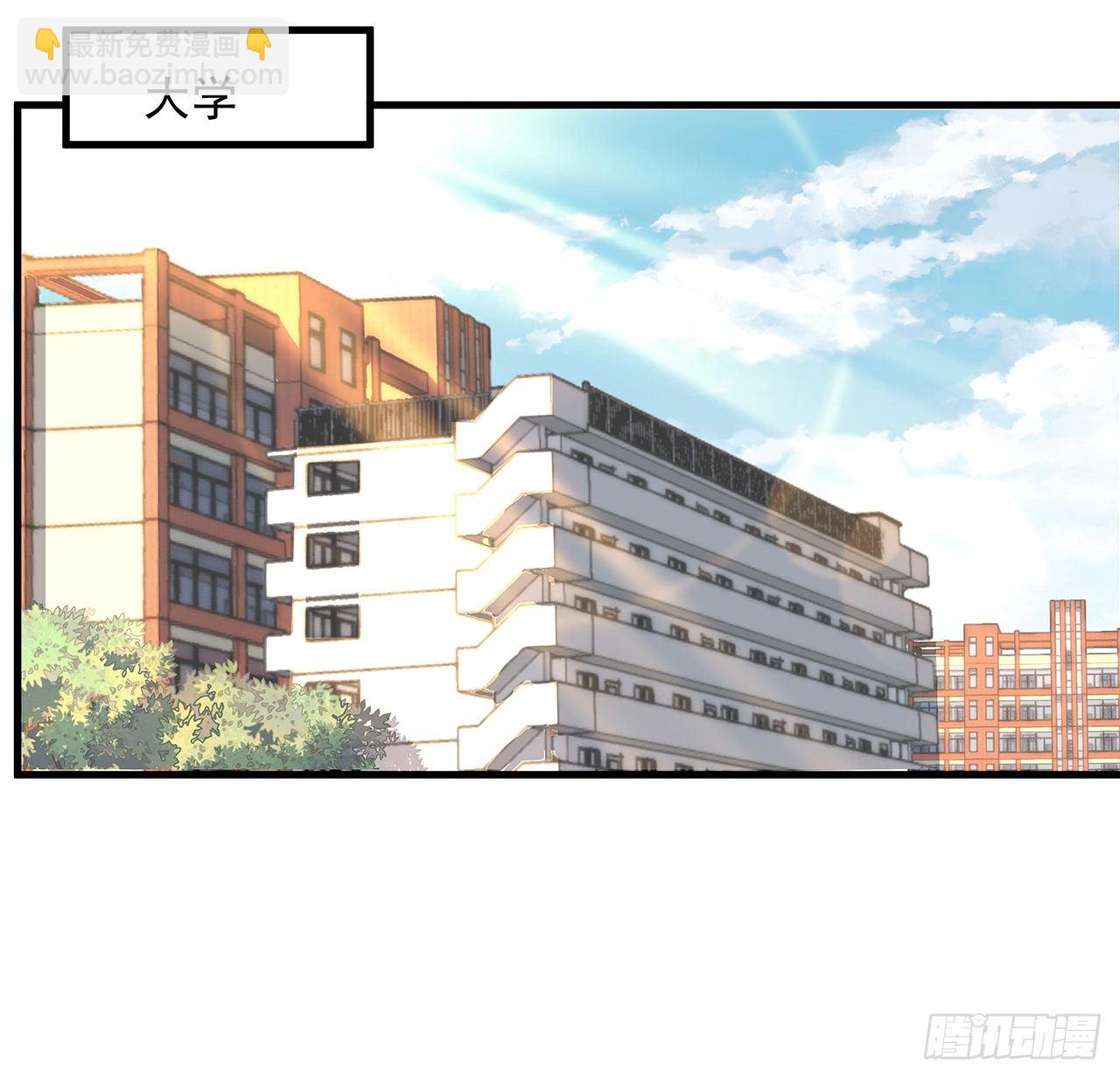 32话 打架不带我26