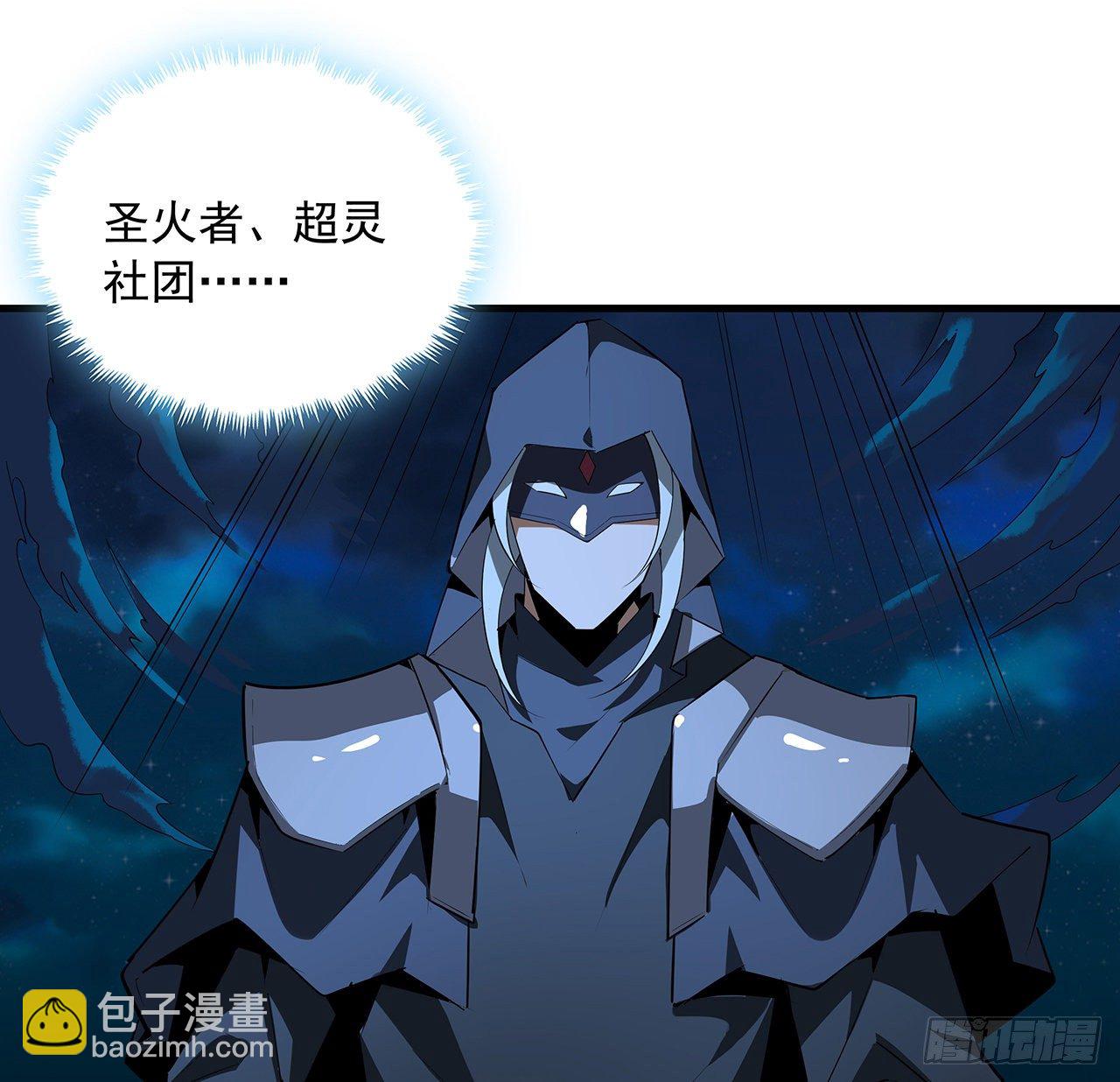 32话 打架不带我31