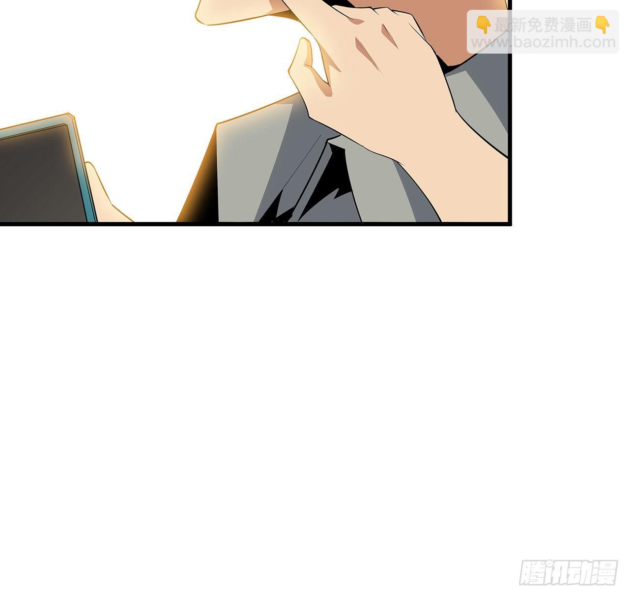 32话 打架不带我36
