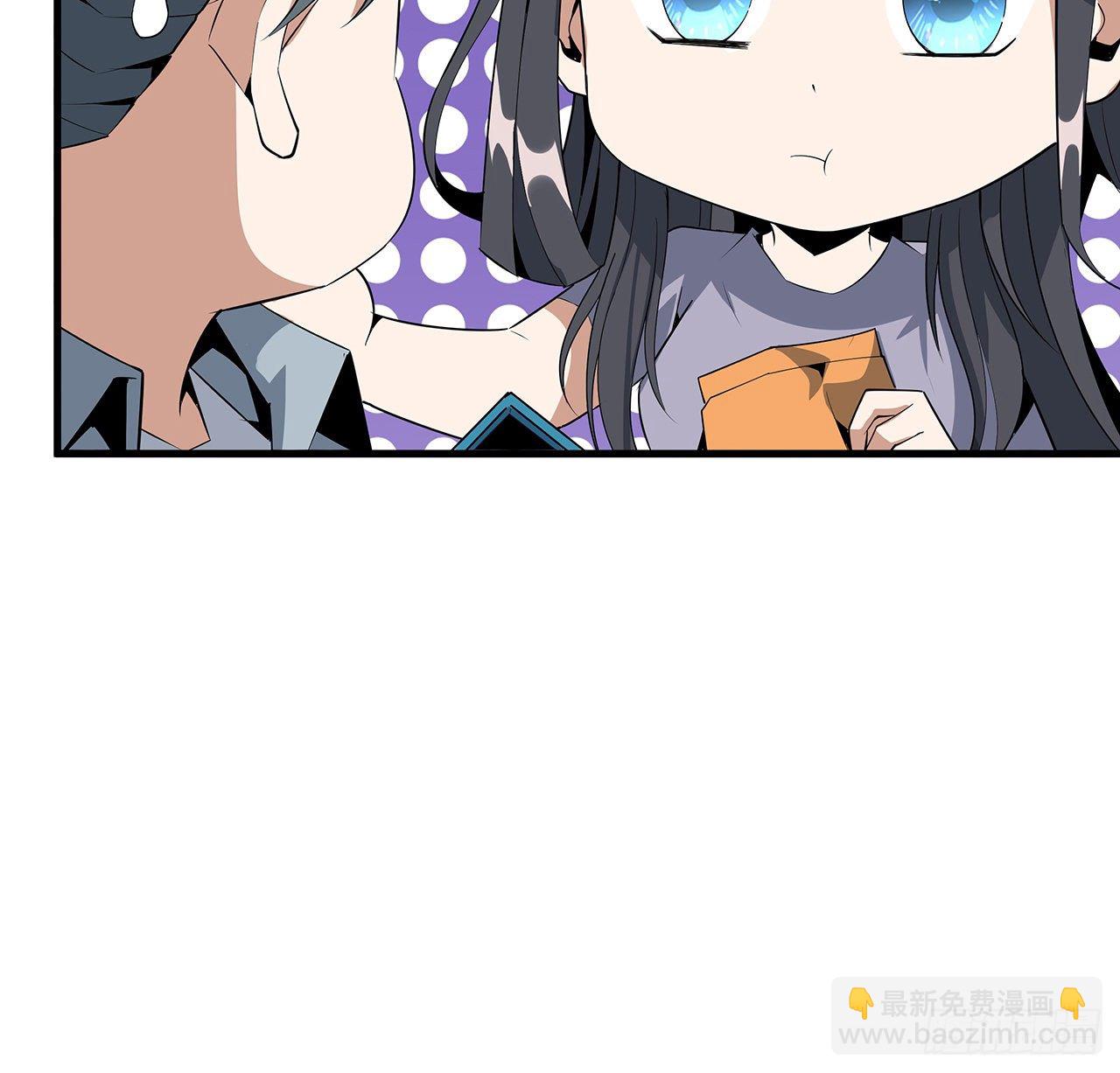 32话 打架不带我38