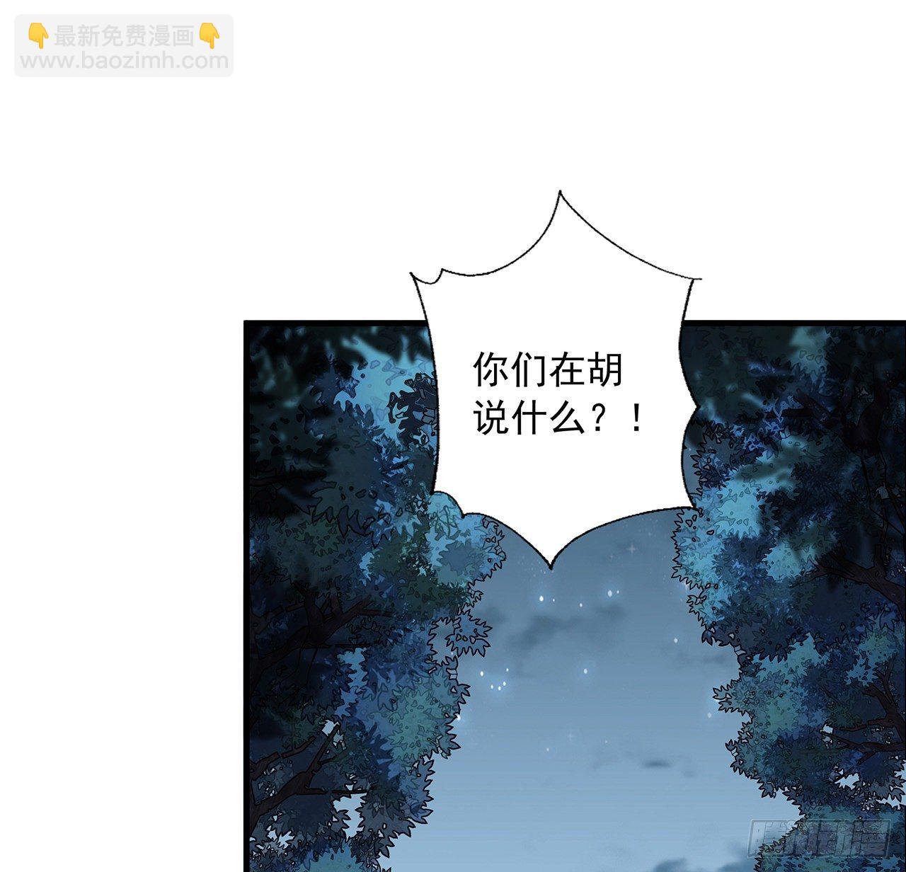 32话 打架不带我41