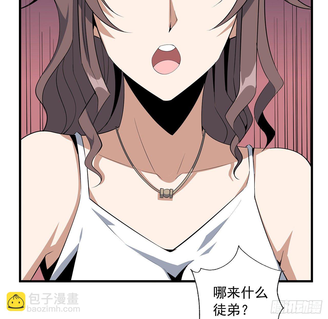 32话 打架不带我44
